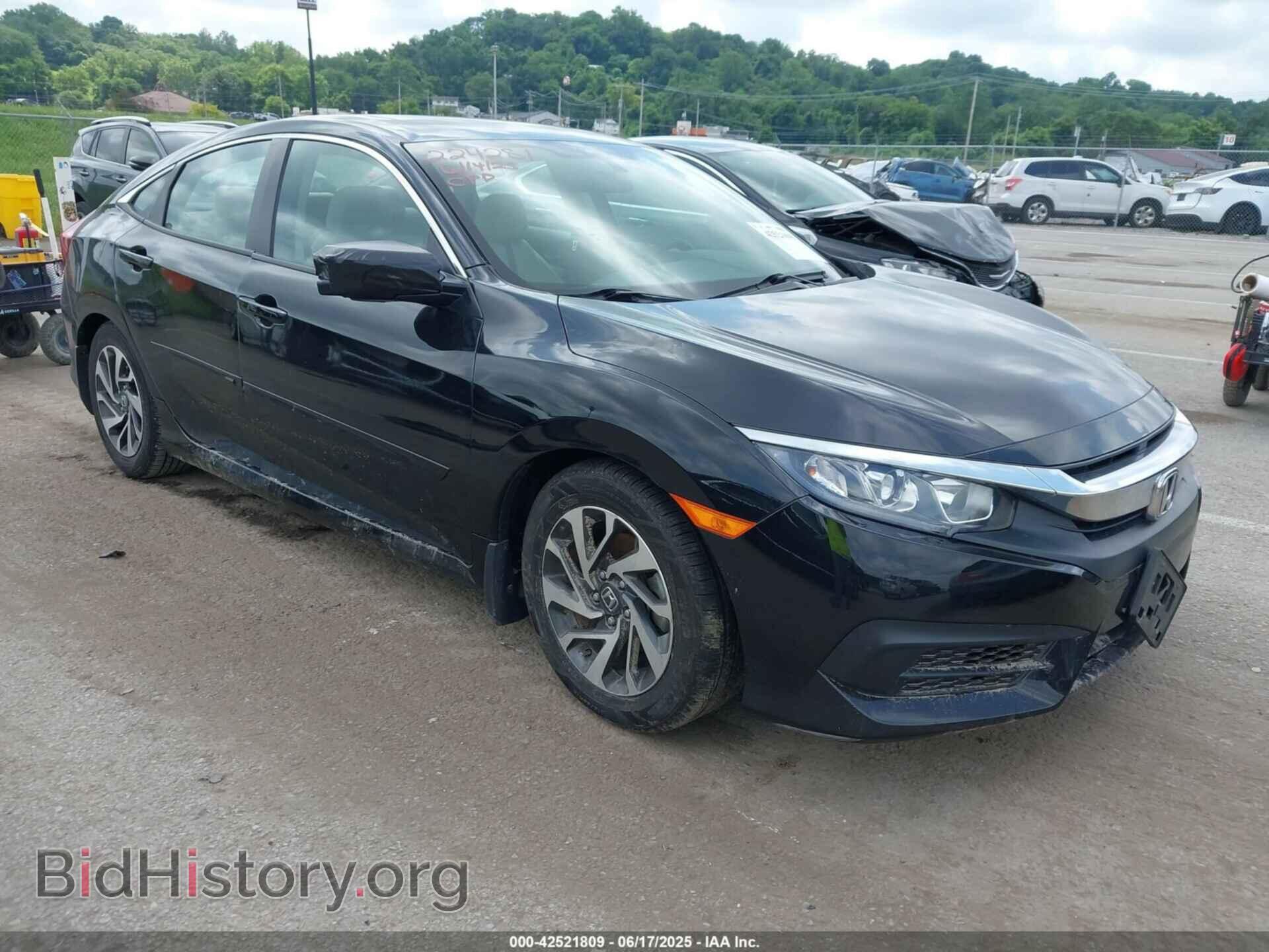 Photo 19XFC2F75HE068329 - HONDA CIVIC 2017