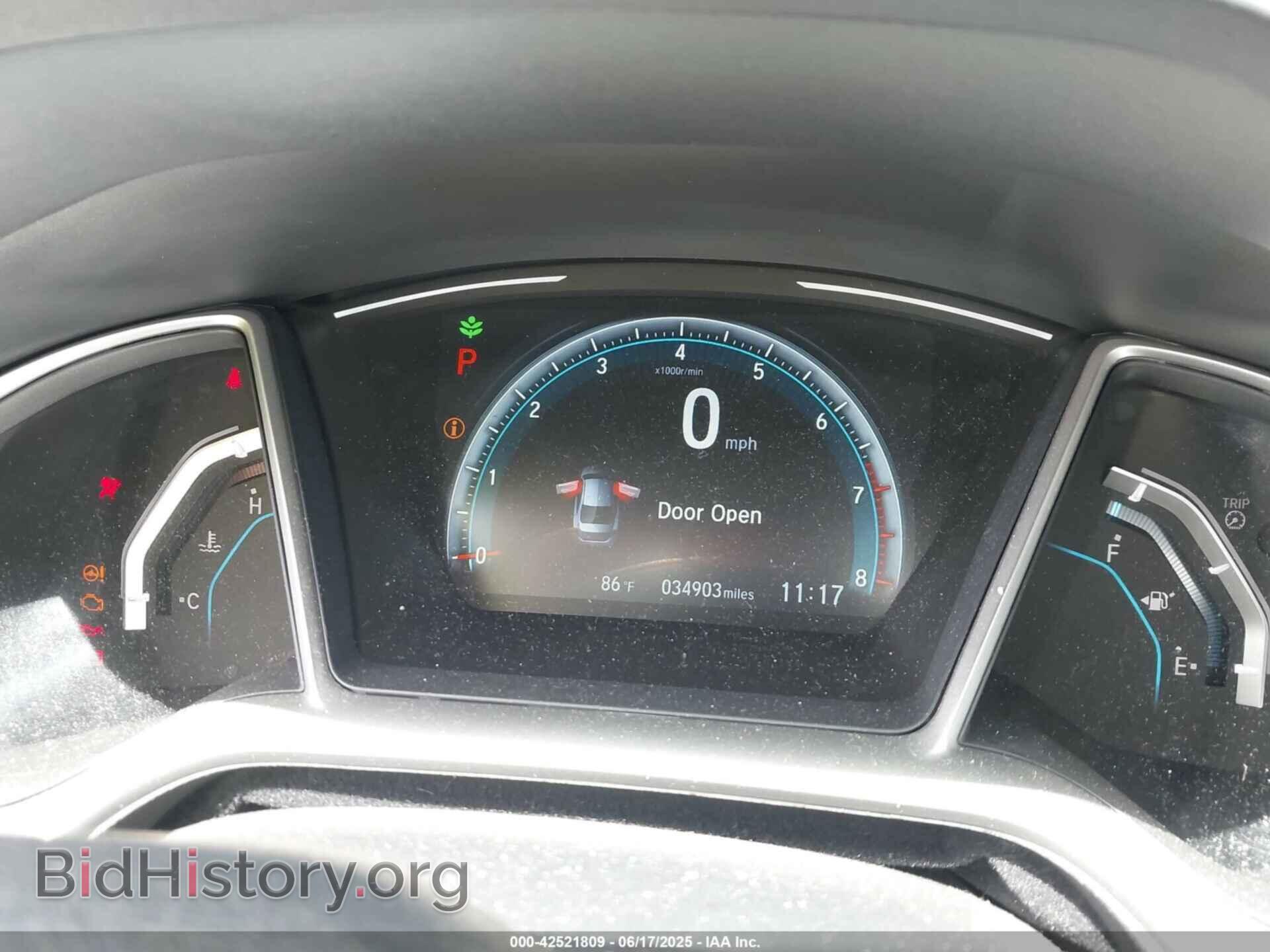 2017 HONDA CIVIC - VIN: 19XFC2F75HE068329 - Фото 7