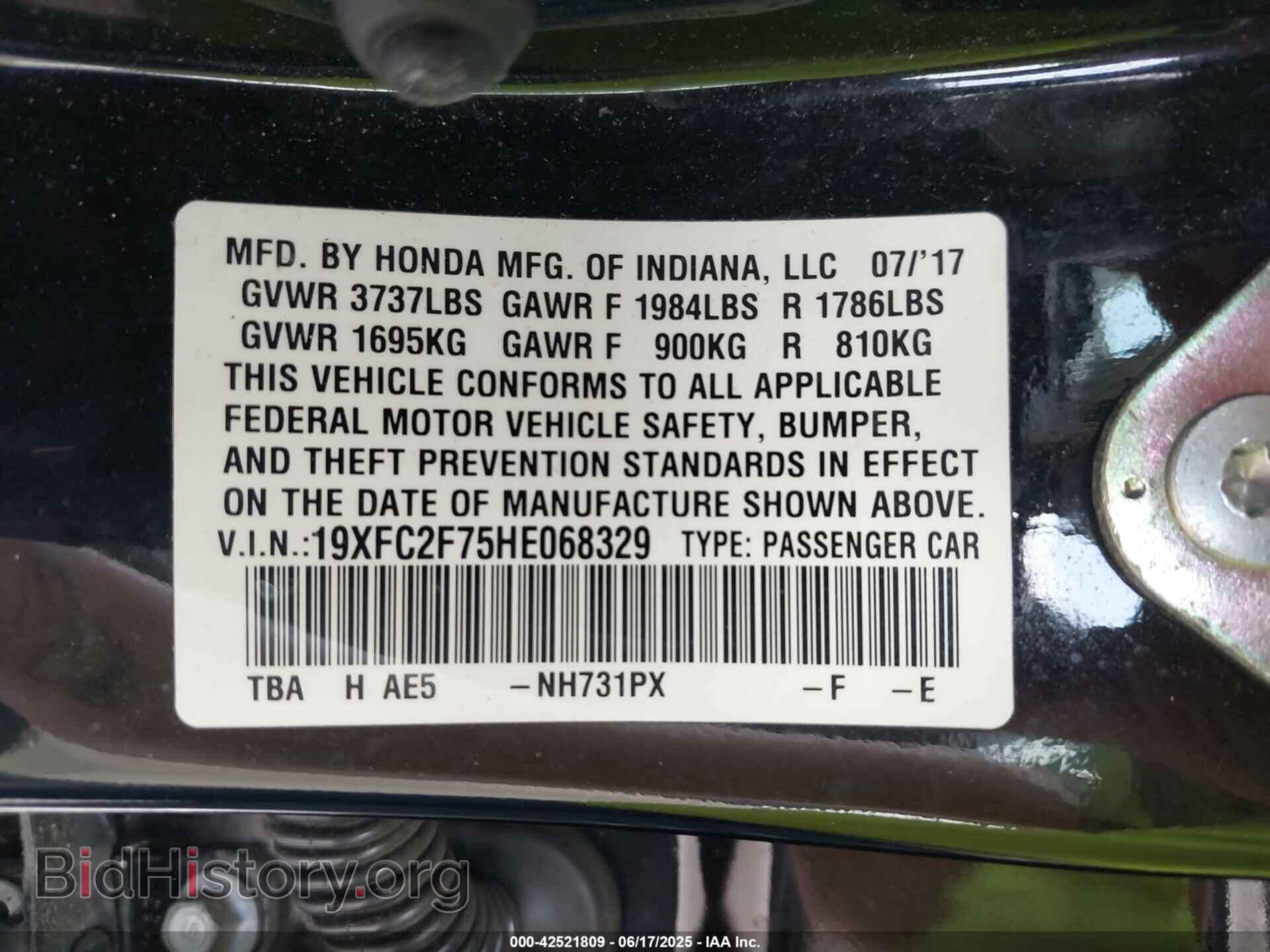 2017 HONDA CIVIC - VIN: 19XFC2F75HE068329 - Фото 9