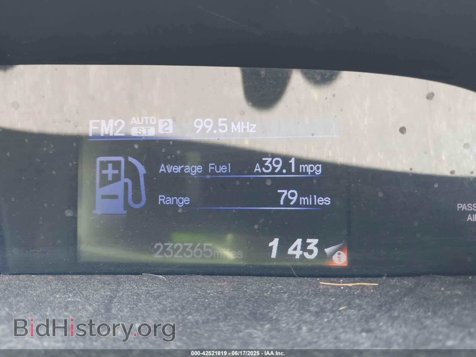 2014 FORD FOCUS - VIN: 1FADP3F29EL280889 - Photo 7