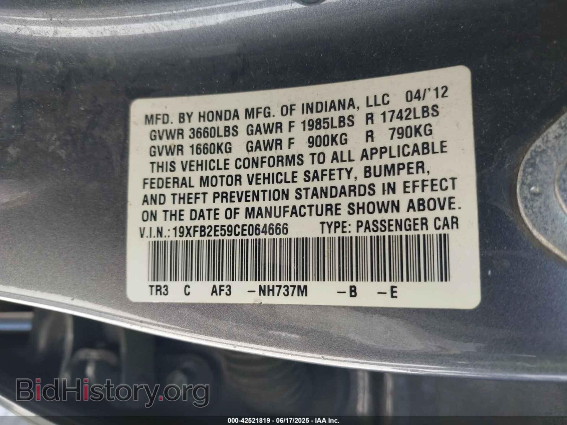 2014 FORD FOCUS - VIN: 1FADP3F29EL280889 - Photo 9