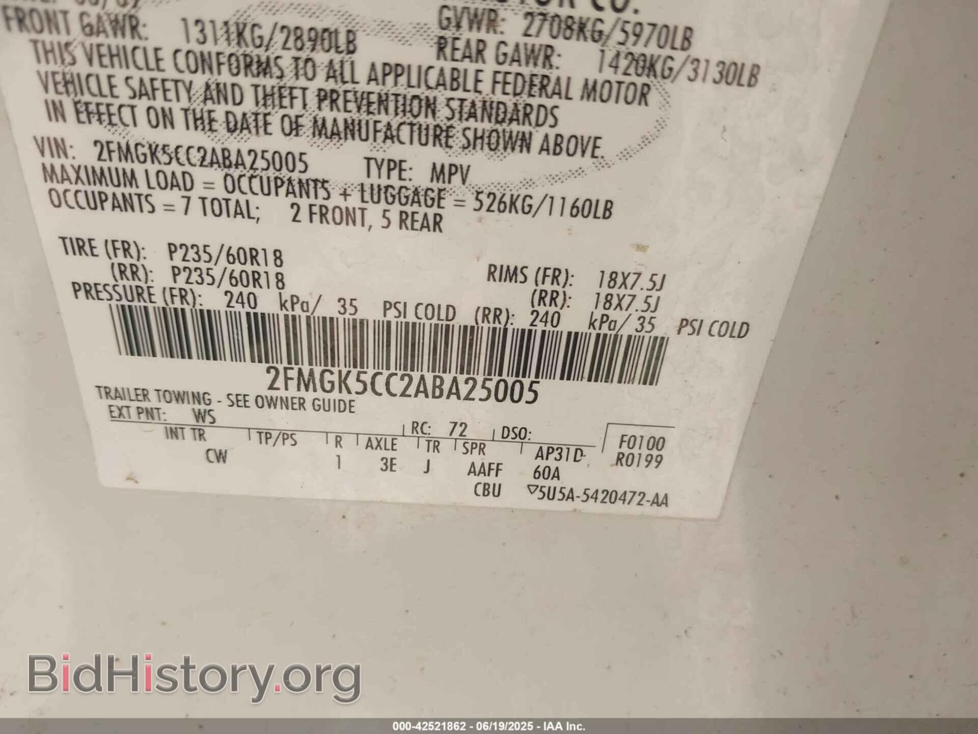 2010 FORD FLEX - VIN: 2FMGK5CC2ABA25005 - Фото 9