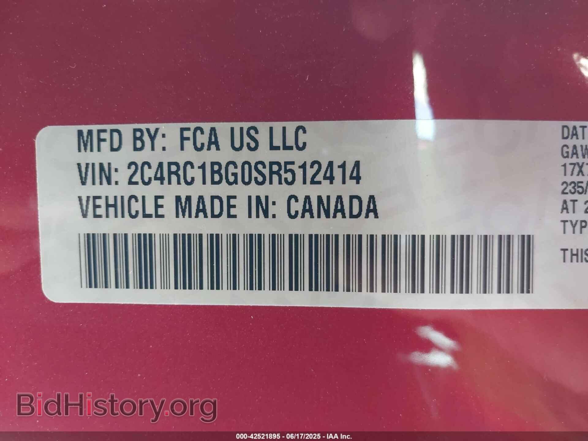 2025 CHRYSLER PACIFICA - VIN: 2C4RC1BG0SR512414 - Фото 9