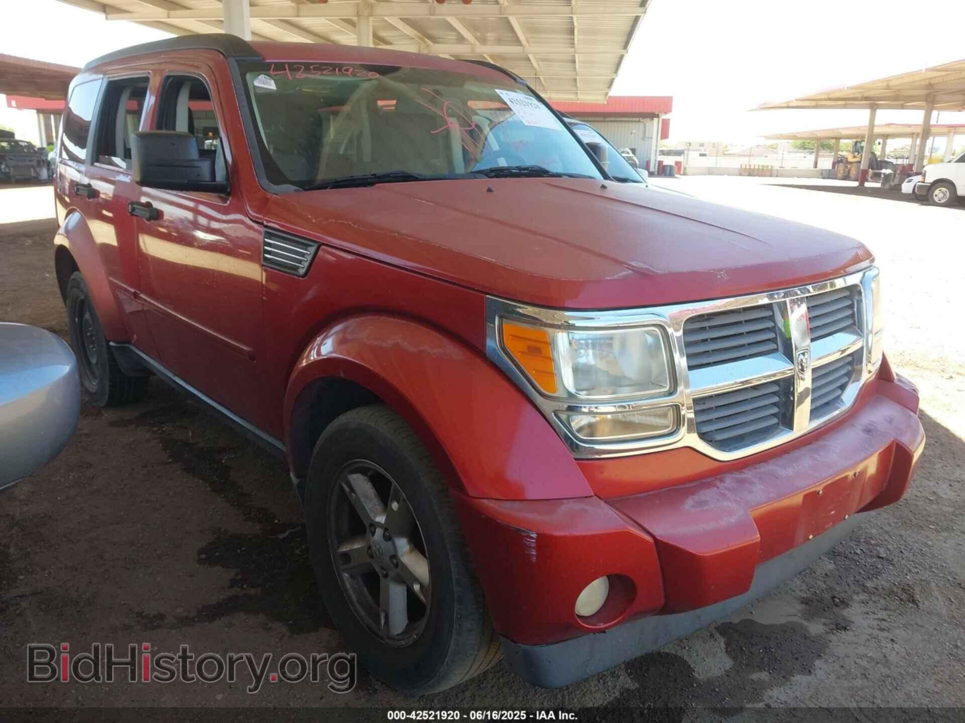 Photo 1D8GT58KX8W100979 - DODGE NITRO 2008