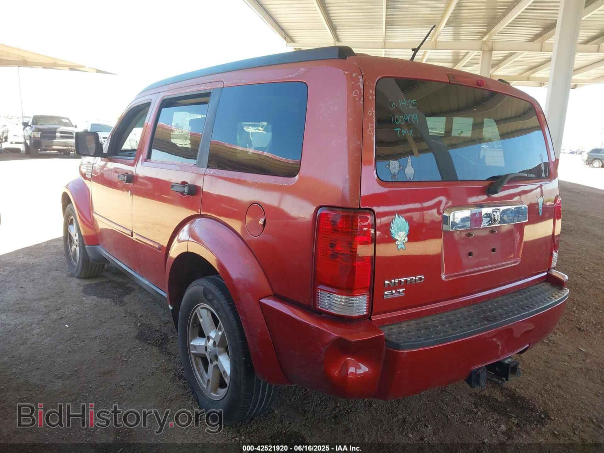 2008 DODGE NITRO - VIN: 1D8GT58KX8W100979 - Фото 3