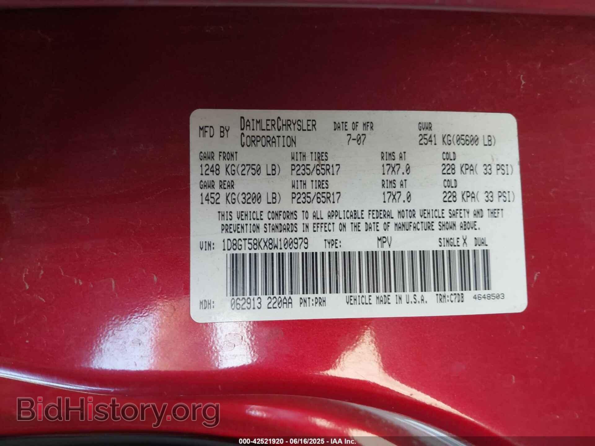 2008 DODGE NITRO - VIN: 1D8GT58KX8W100979 - Фото 9
