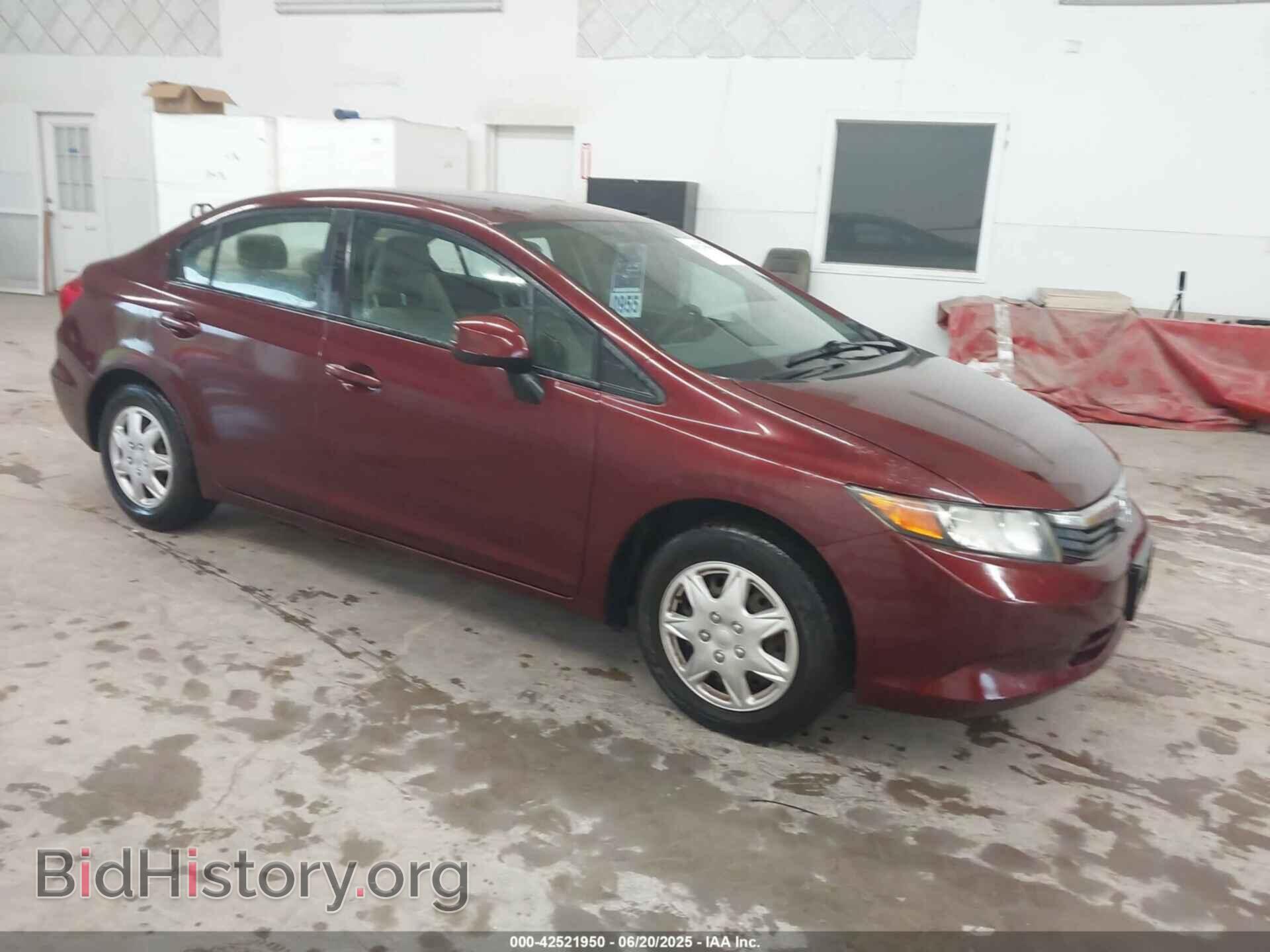 Фотография 19XFB2F55CE042257 - HONDA CIVIC 2012