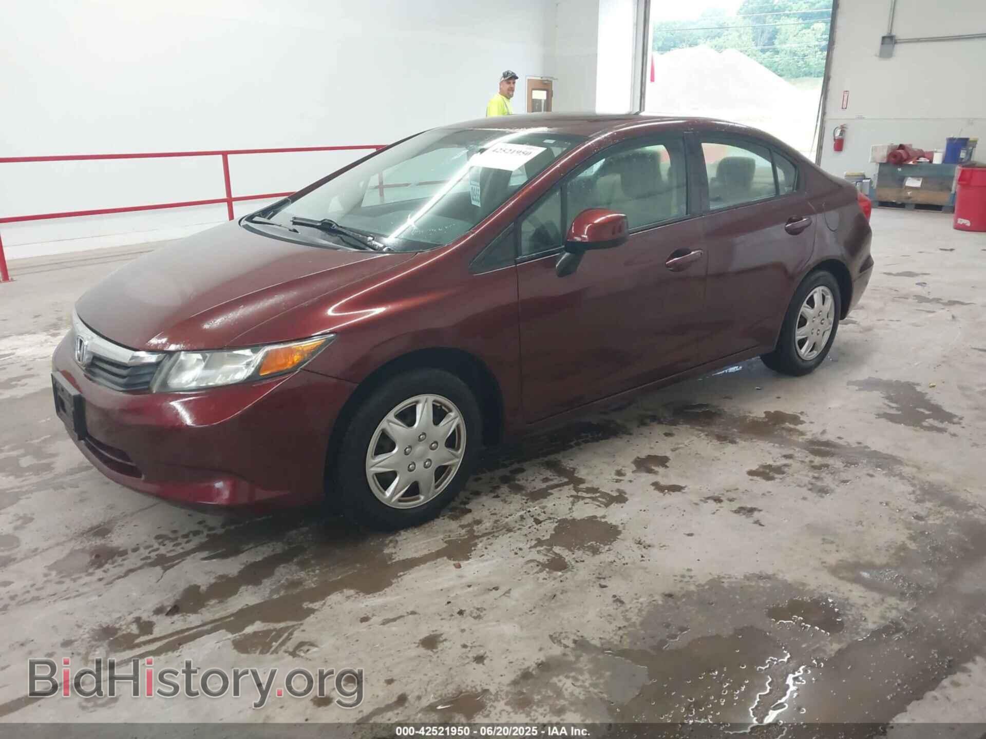 2012 HONDA CIVIC - VIN: 19XFB2F55CE042257 - Фото 2