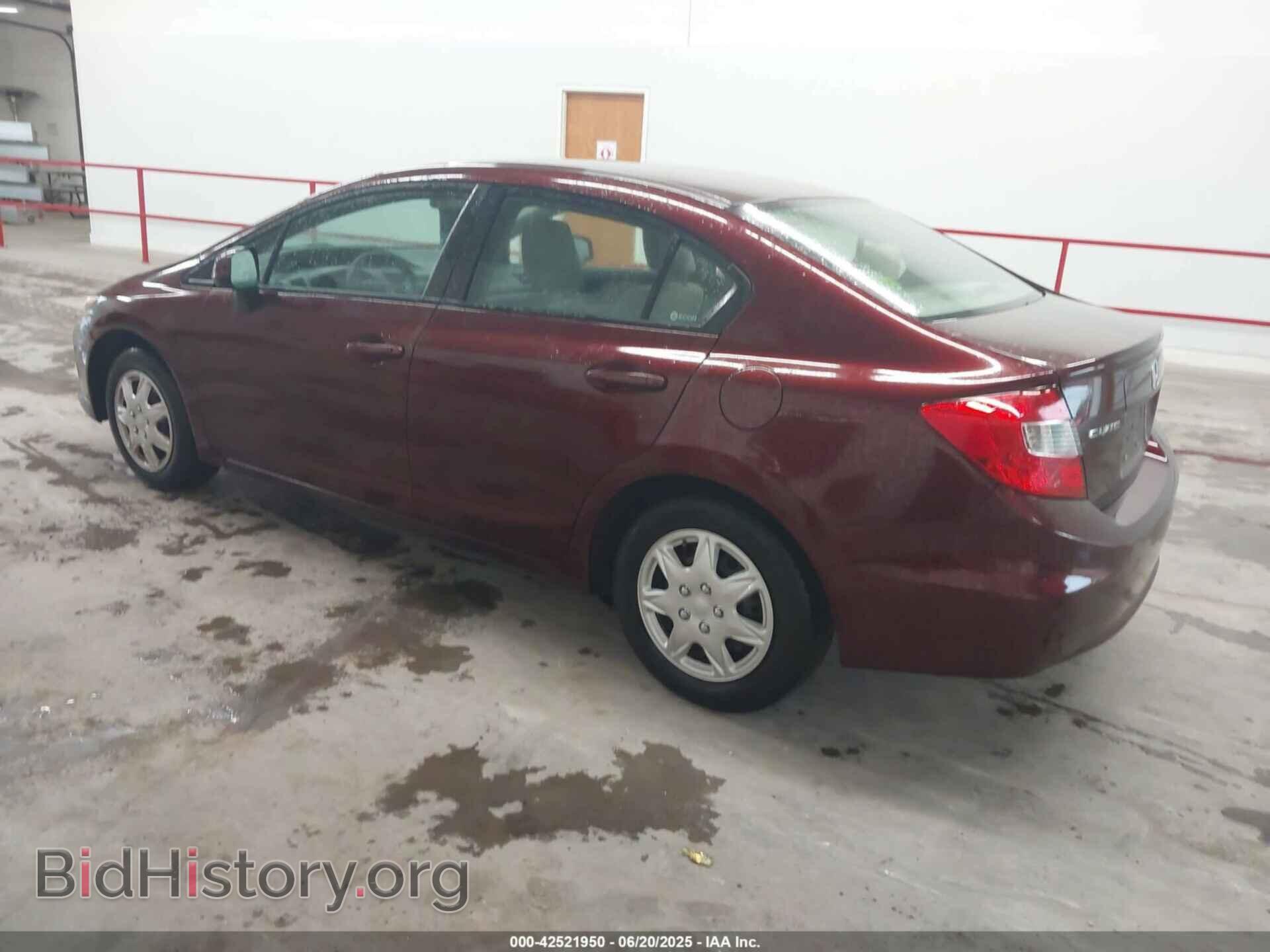 2012 HONDA CIVIC - VIN: 19XFB2F55CE042257 - Фото 3