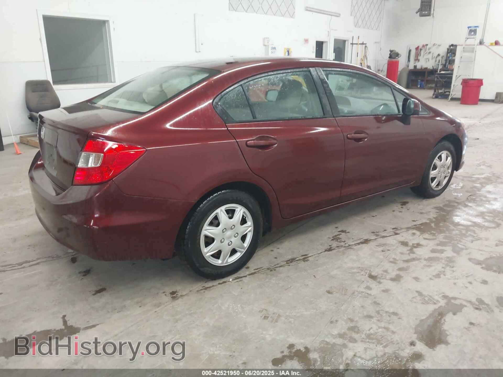 2012 HONDA CIVIC - VIN: 19XFB2F55CE042257 - Фото 4