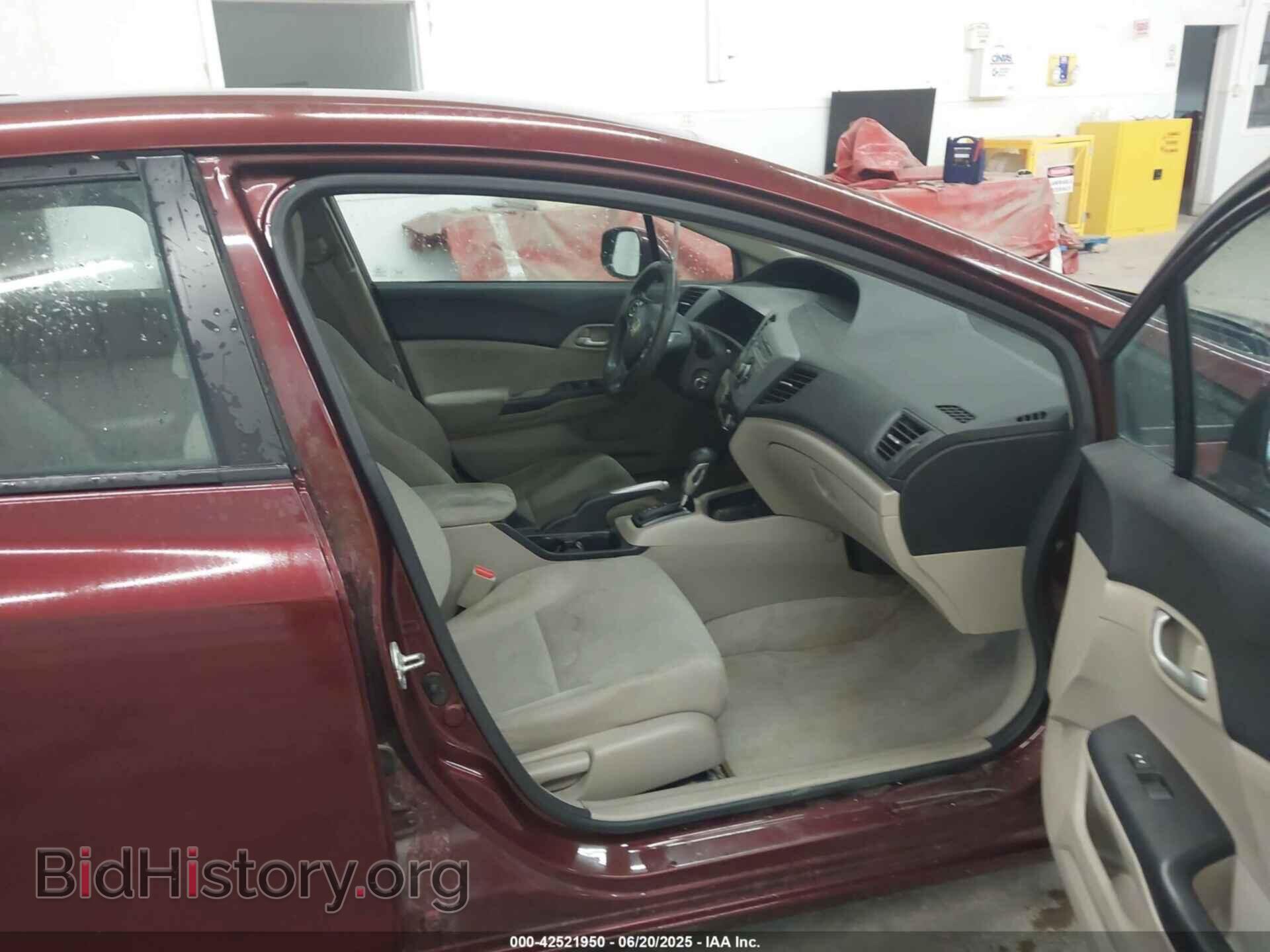 2012 HONDA CIVIC - VIN: 19XFB2F55CE042257 - Фото 5