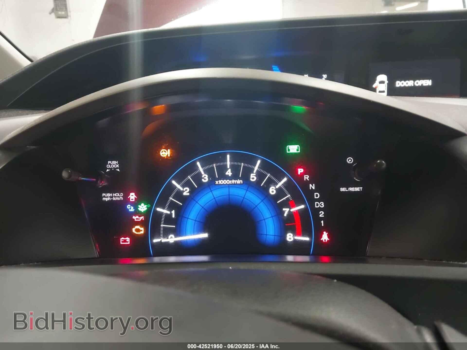 2012 HONDA CIVIC - VIN: 19XFB2F55CE042257 - Фото 7