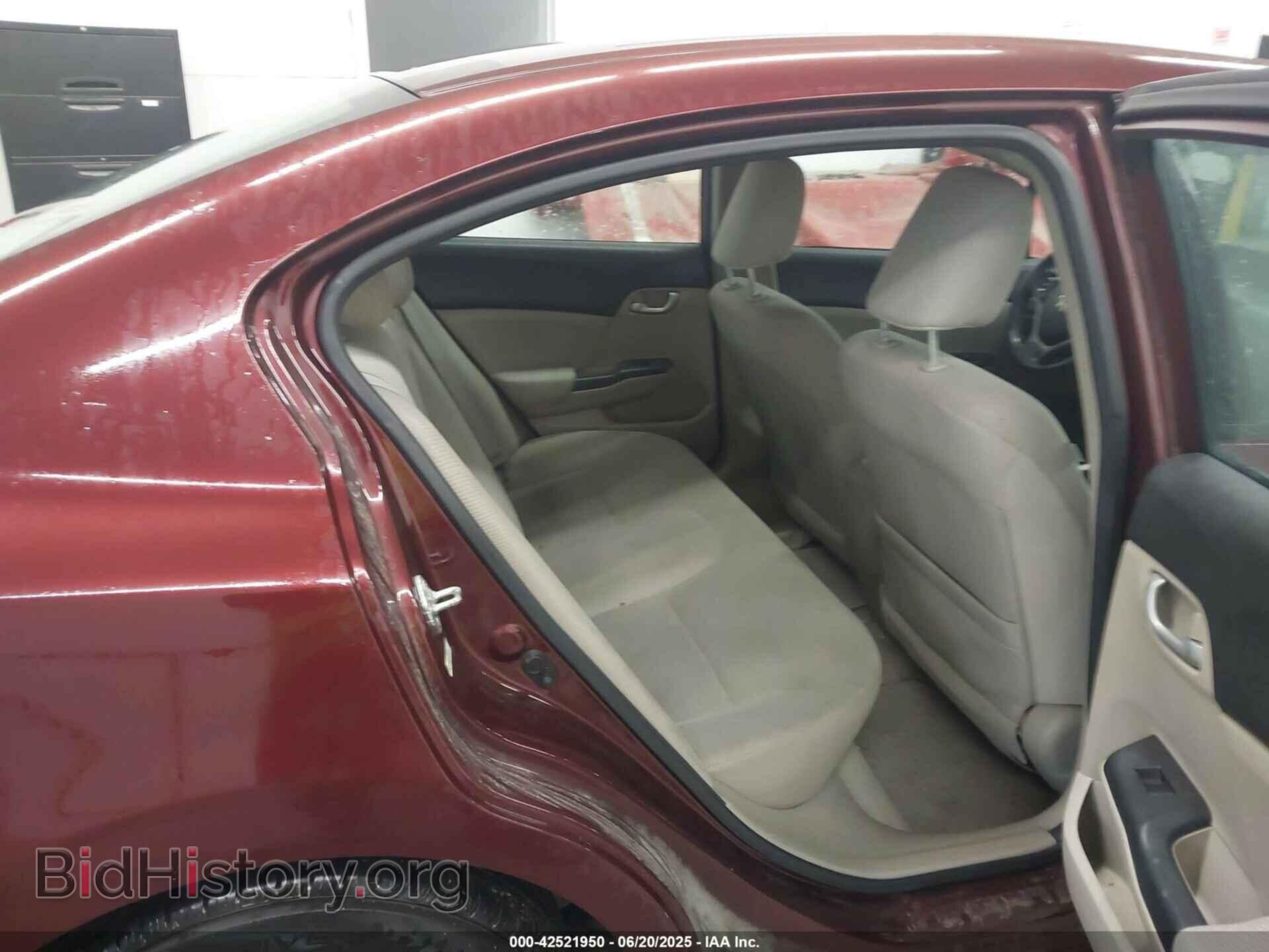 2012 HONDA CIVIC - VIN: 19XFB2F55CE042257 - Фото 8