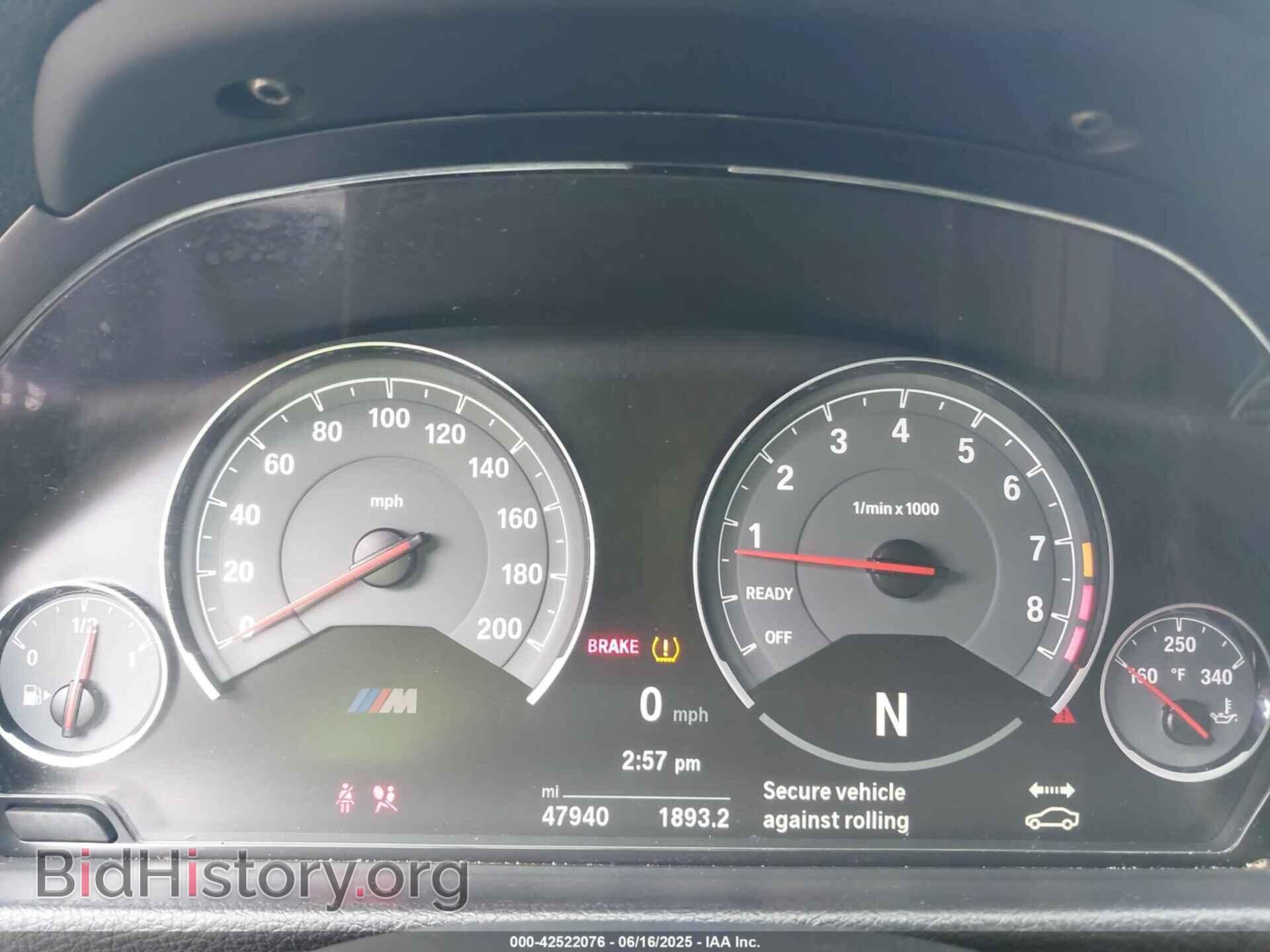 2018 BMW M3 - VIN: WBS8M9C59J5J78666 - Photo 7