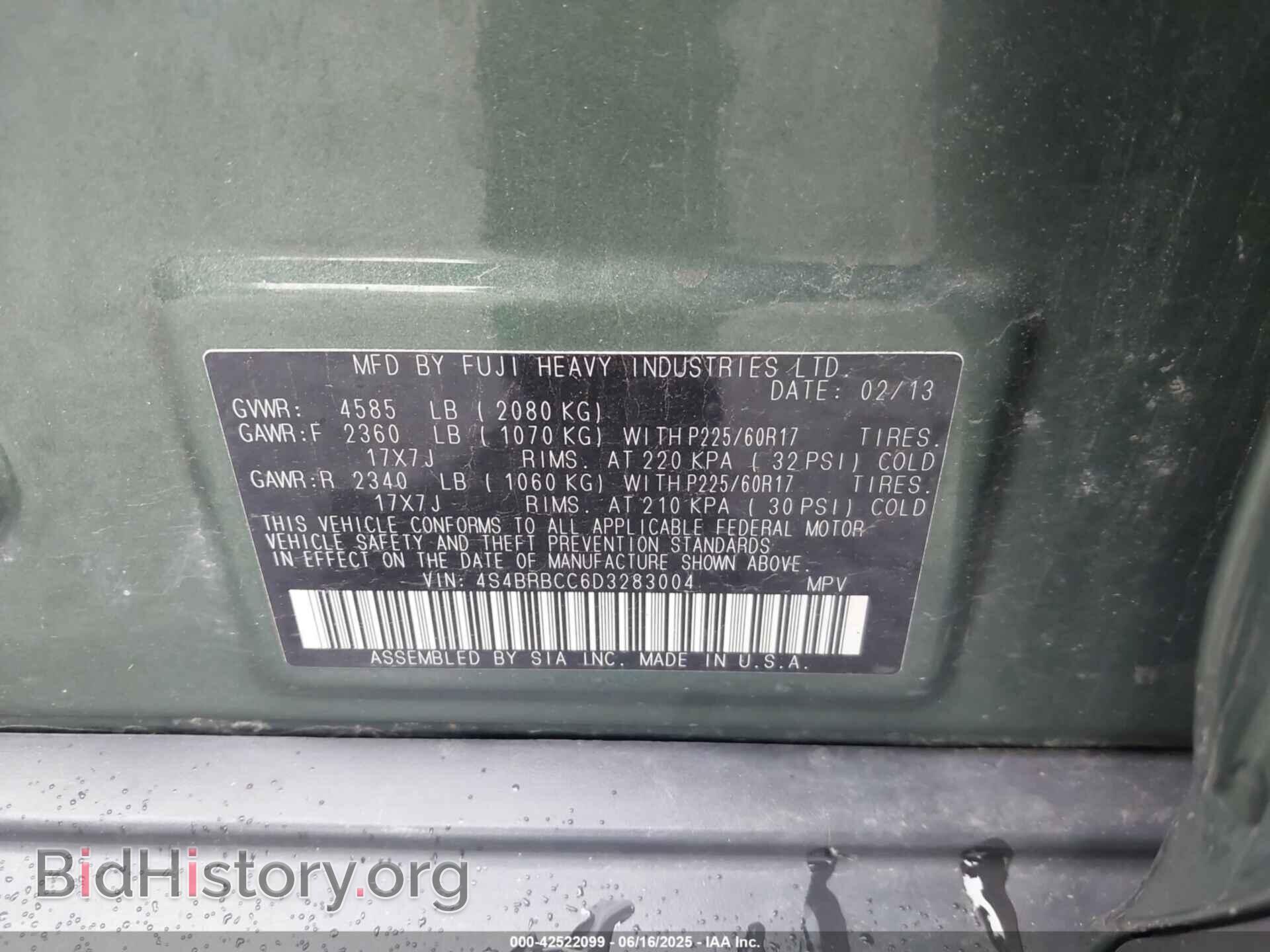 2013 SUBARU OUTBACK - VIN: 4S4BRBCC6D3283004 - Фото 9