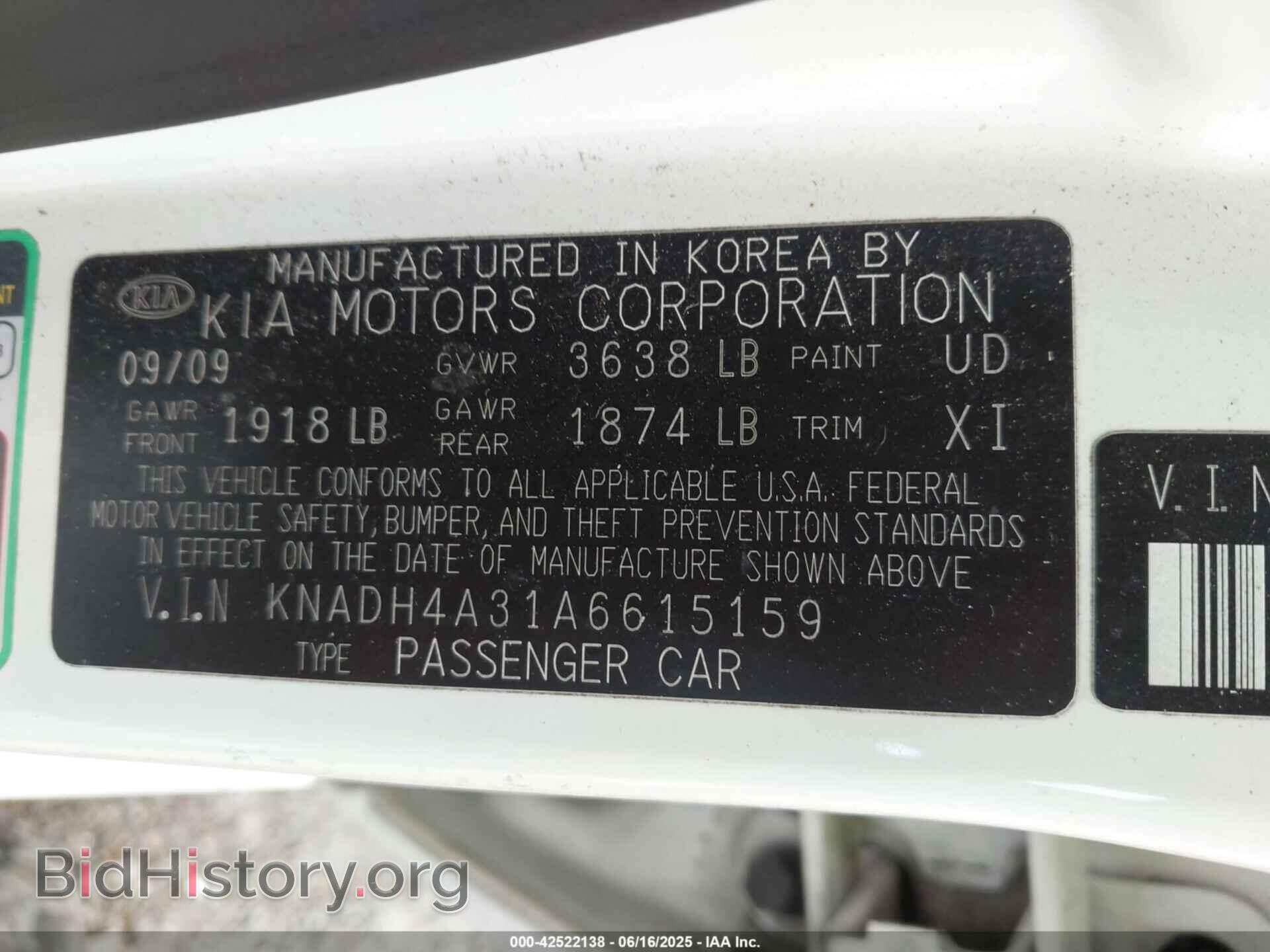2010 KIA RIO - VIN: KNADH4A31A6615159 - Фото 9
