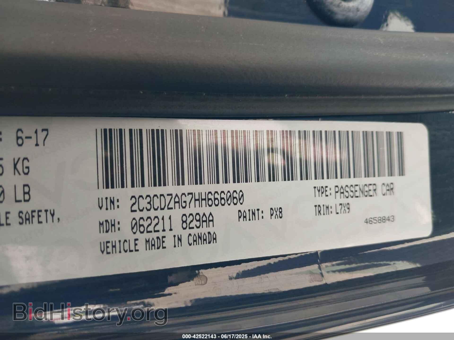 2017 DODGE CHALLENGER - VIN: 2C3CDZAG7HH666060 - Фото 9
