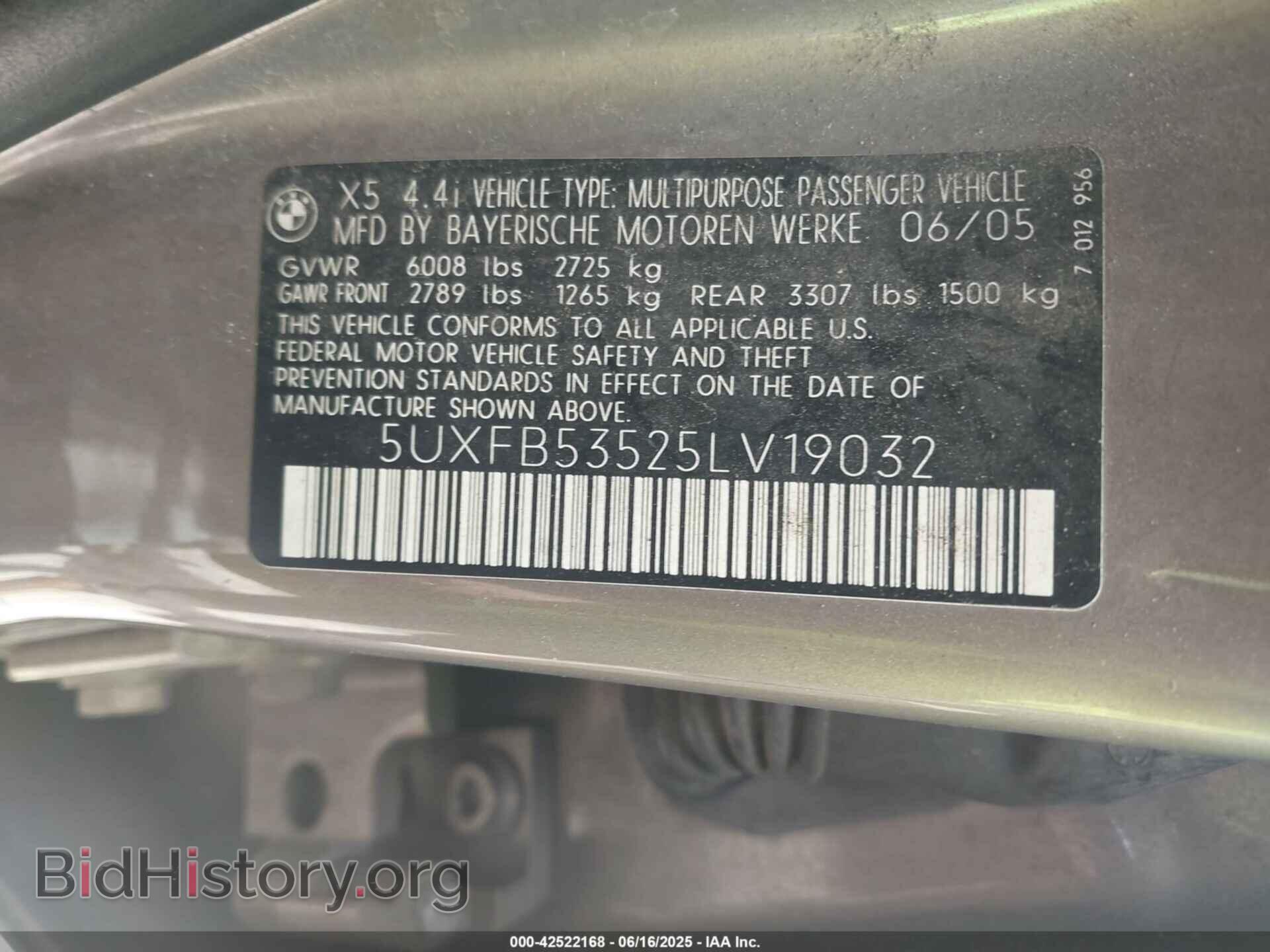 2005 BMW X5 - VIN: 5UXFB53525LV19032 - Фото 9
