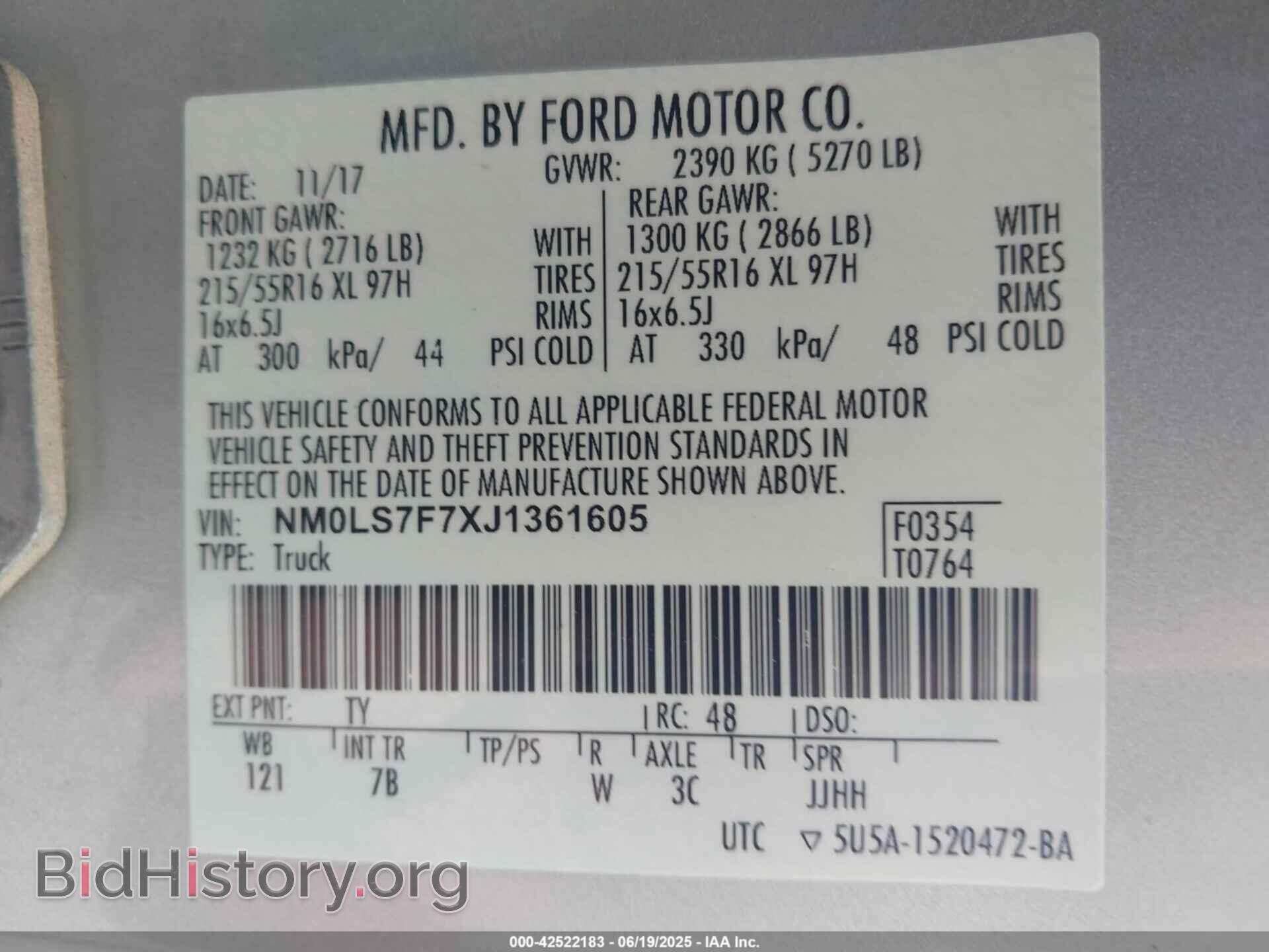 2018 FORD TRANSIT CONNECT - VIN: NM0LS7F7XJ1361605 - Фото 9
