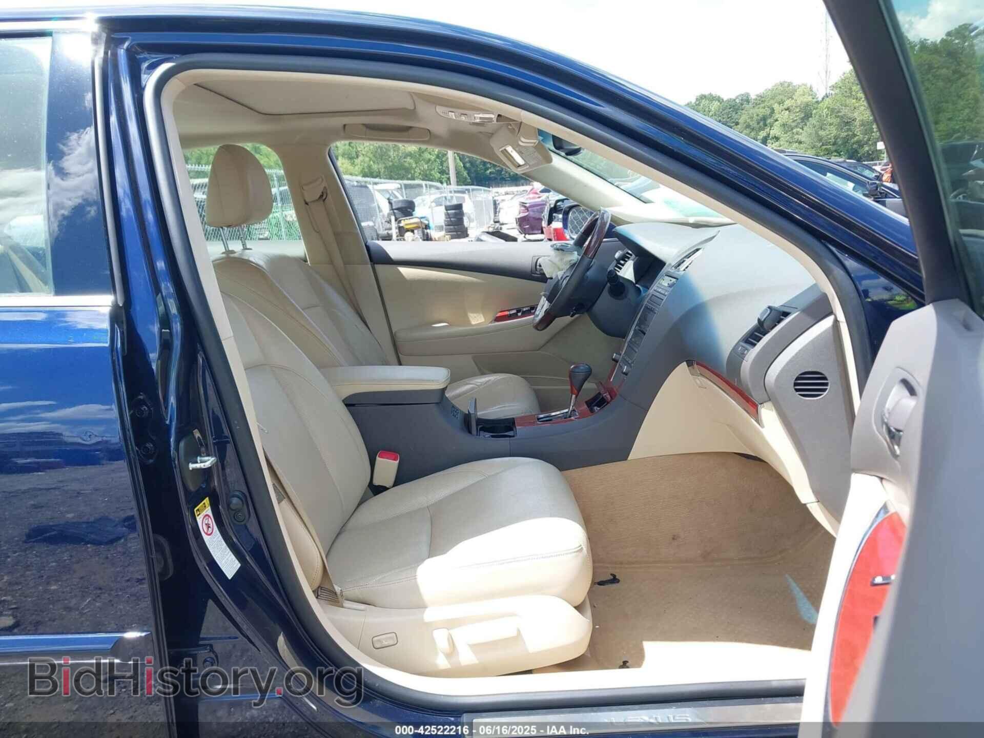 2012 LEXUS ES 350 - VIN: JTHBK1EG2C2505429 - Фото 5