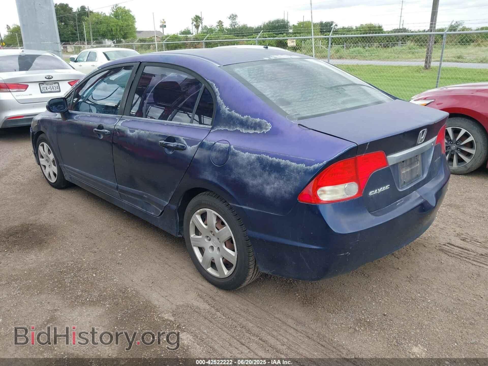 2011 HONDA CIVIC - VIN: 2HGFA1F58BH550191 - Фото 3