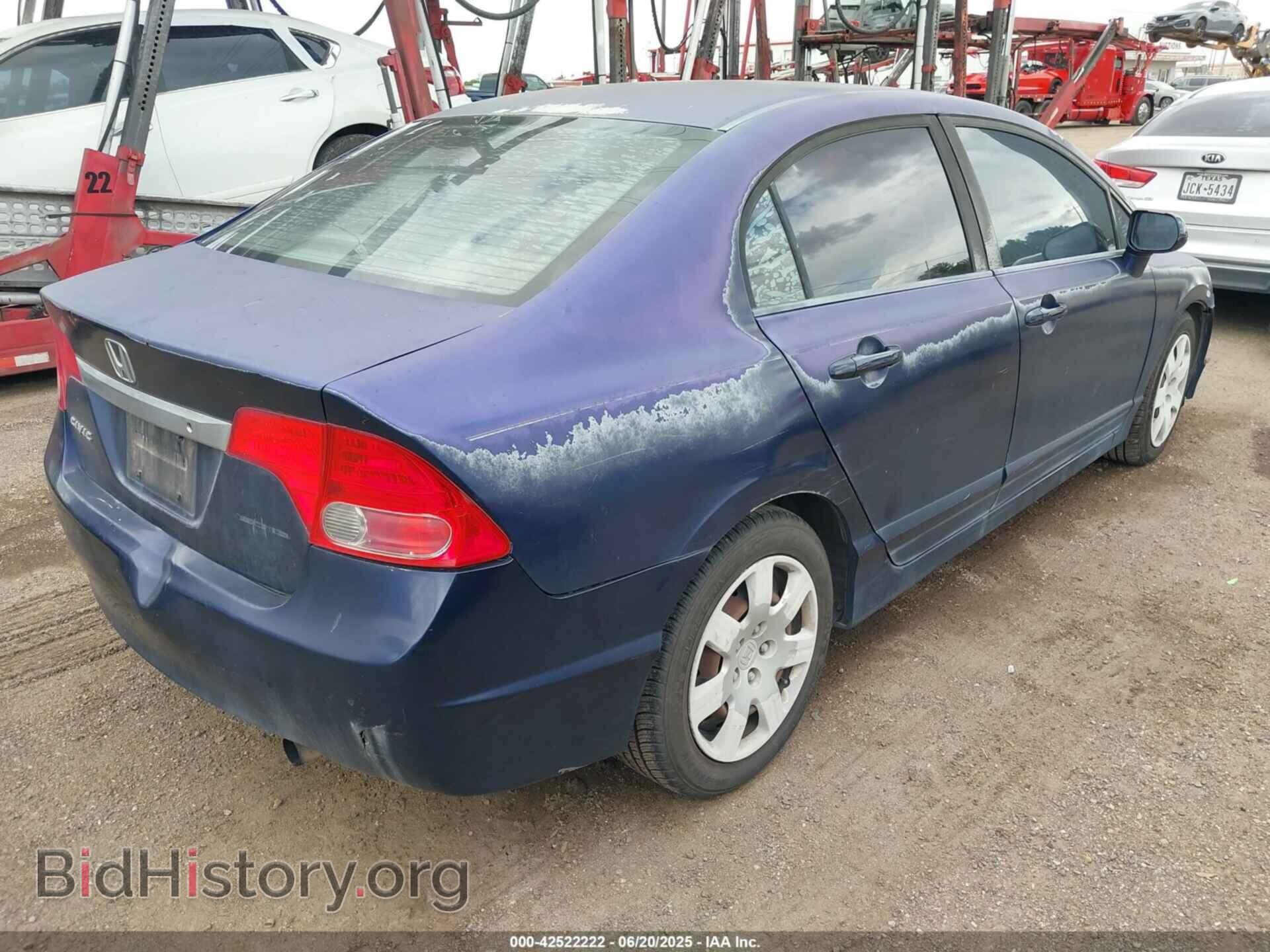 2011 HONDA CIVIC - VIN: 2HGFA1F58BH550191 - Фото 4