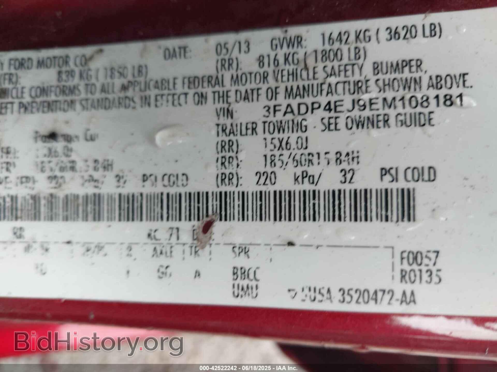 2014 FORD FIESTA - VIN: 3FADP4EJ9EM108181 - Фото 9