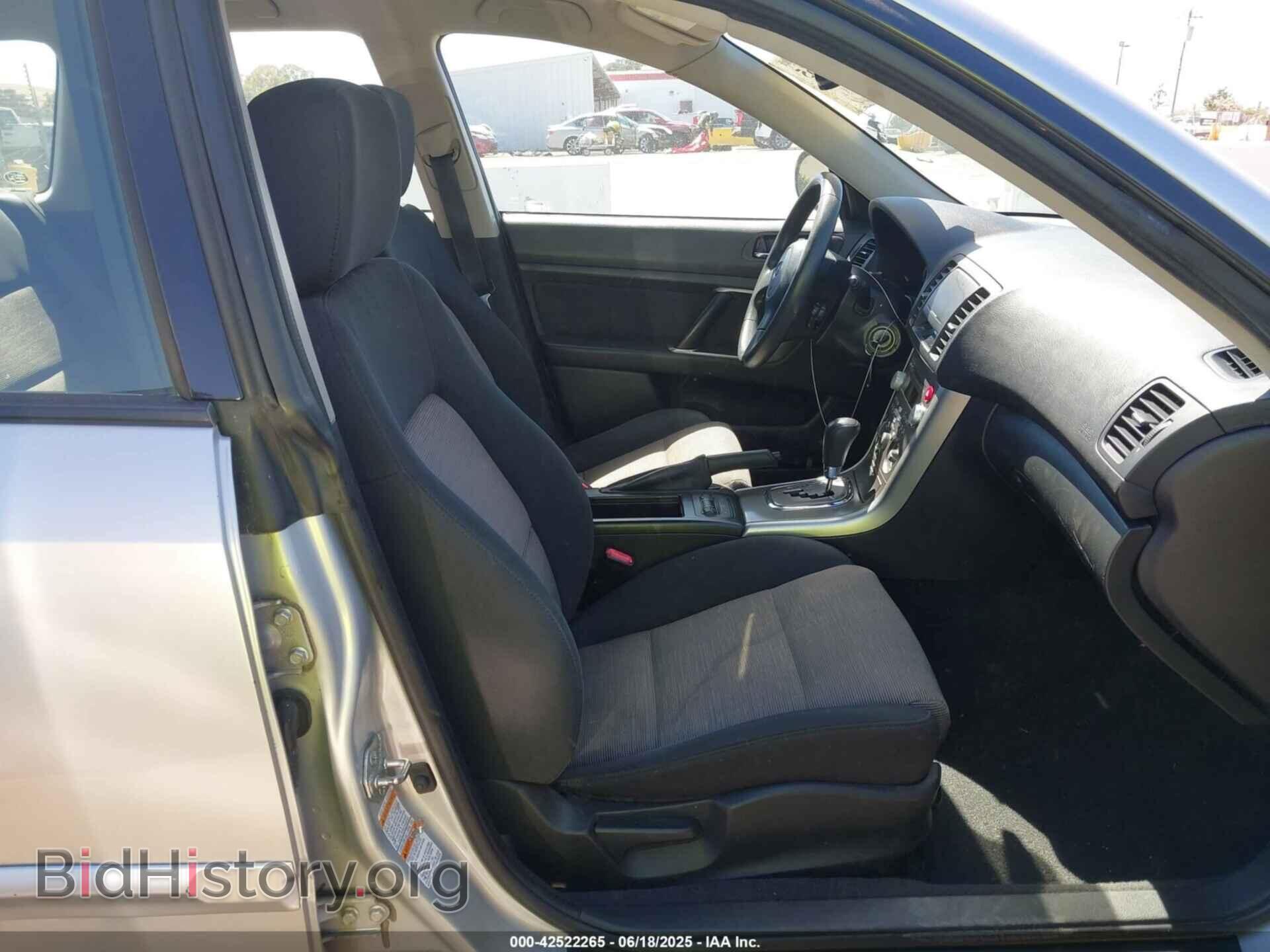 2007 SUBARU OUTBACK - VIN: 4S4BP61C877337772 - Фото 5
