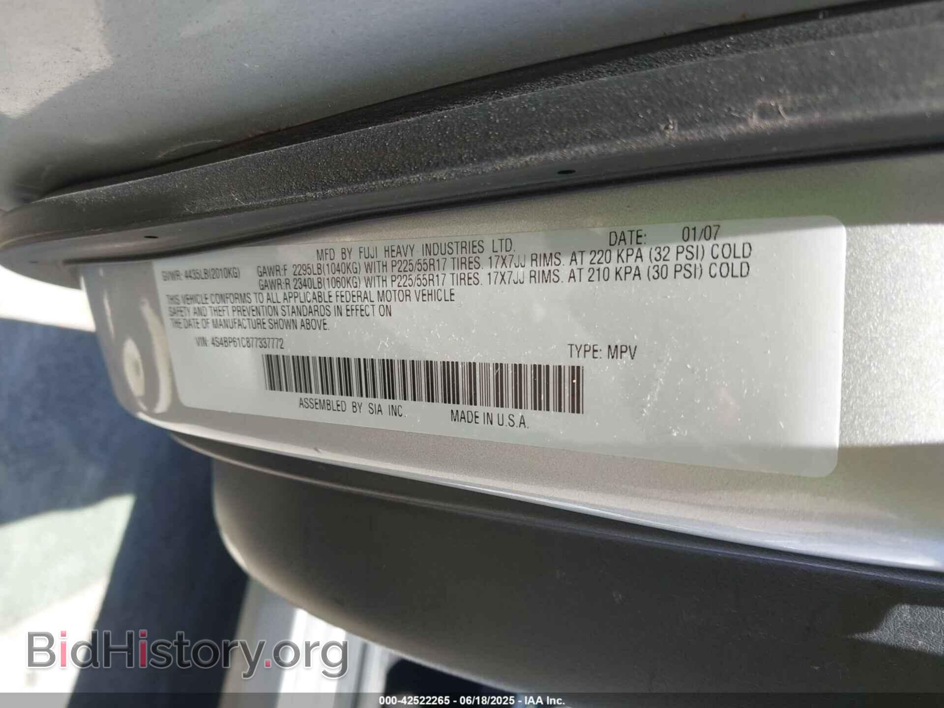 2007 SUBARU OUTBACK - VIN: 4S4BP61C877337772 - Фото 9