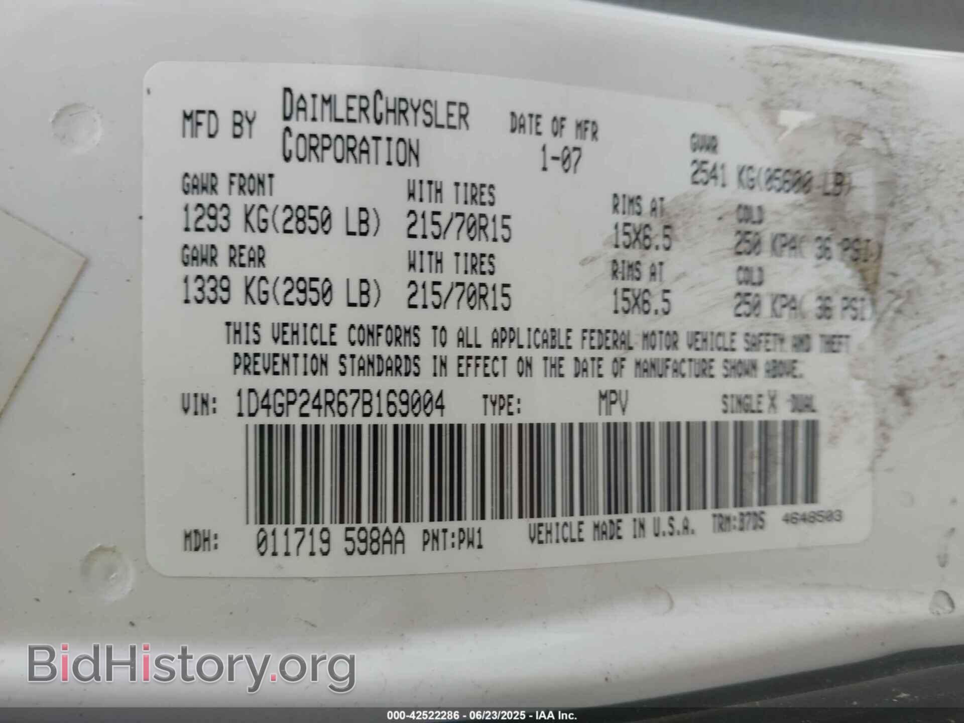 2007 DODGE GRAND CARAVAN - VIN: 1D4GP24R67B169004 - Фото 9