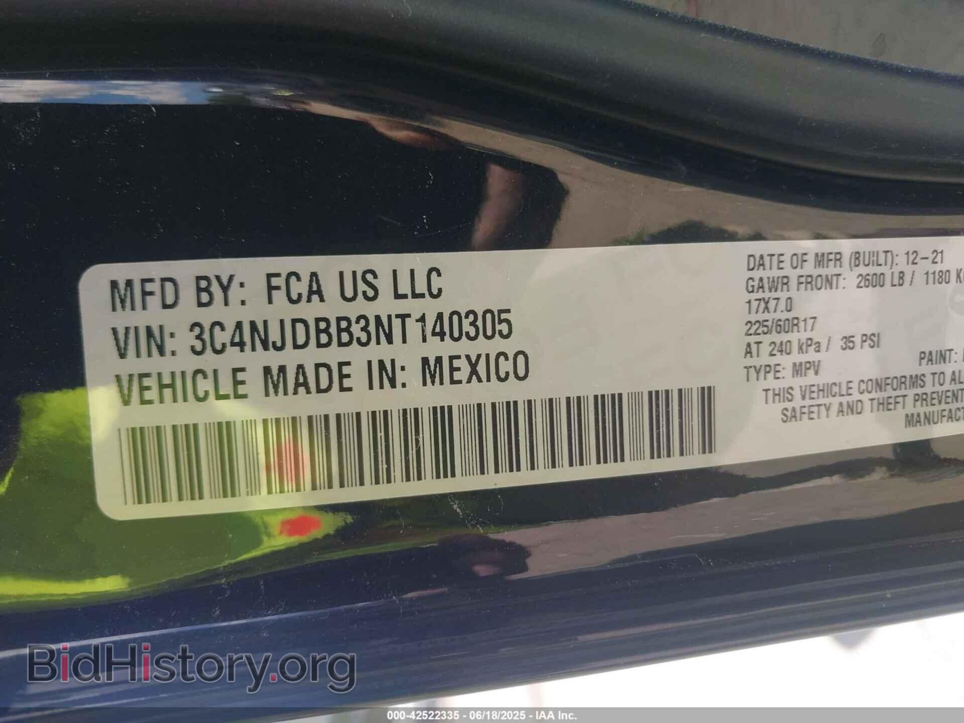 2022 JEEP COMPASS - VIN: 3C4NJDBB3NT140305 - Фото 9