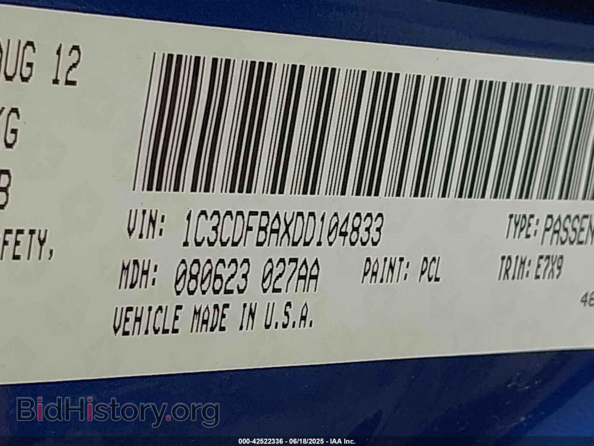 2013 DODGE DART - VIN: 1C3CDFBAXDD104833 - Фото 9