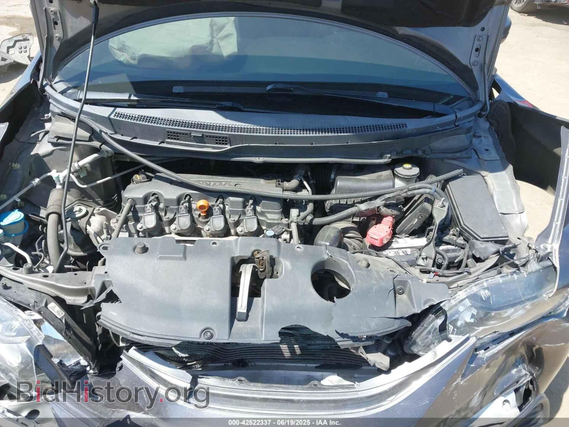2014 HONDA CIVIC - VIN: 19XFB2F54EE269720 - Фото 10