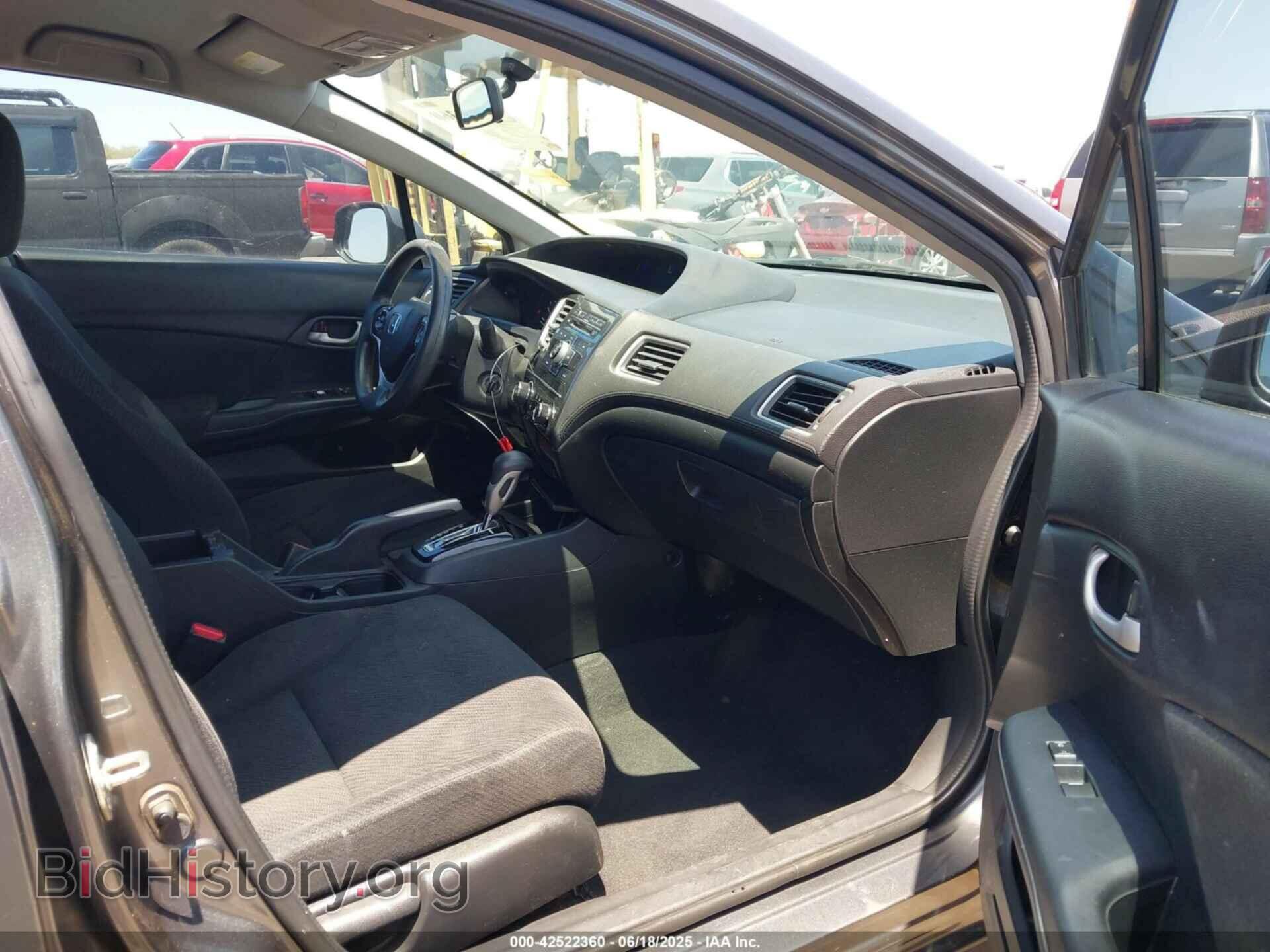2013 HONDA CIVIC - VIN: 2HGFB2F56DH581543 - Фото 5