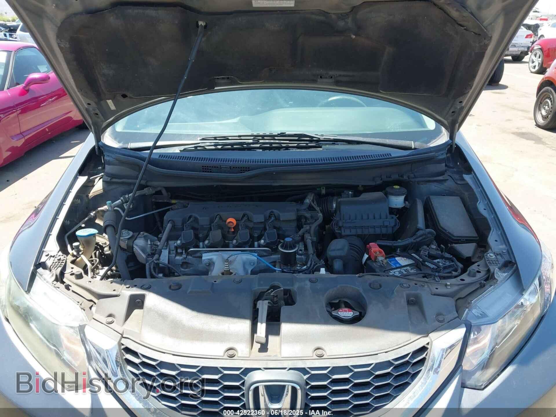 2013 HONDA CIVIC - VIN: 2HGFB2F56DH581543 - Фото 10