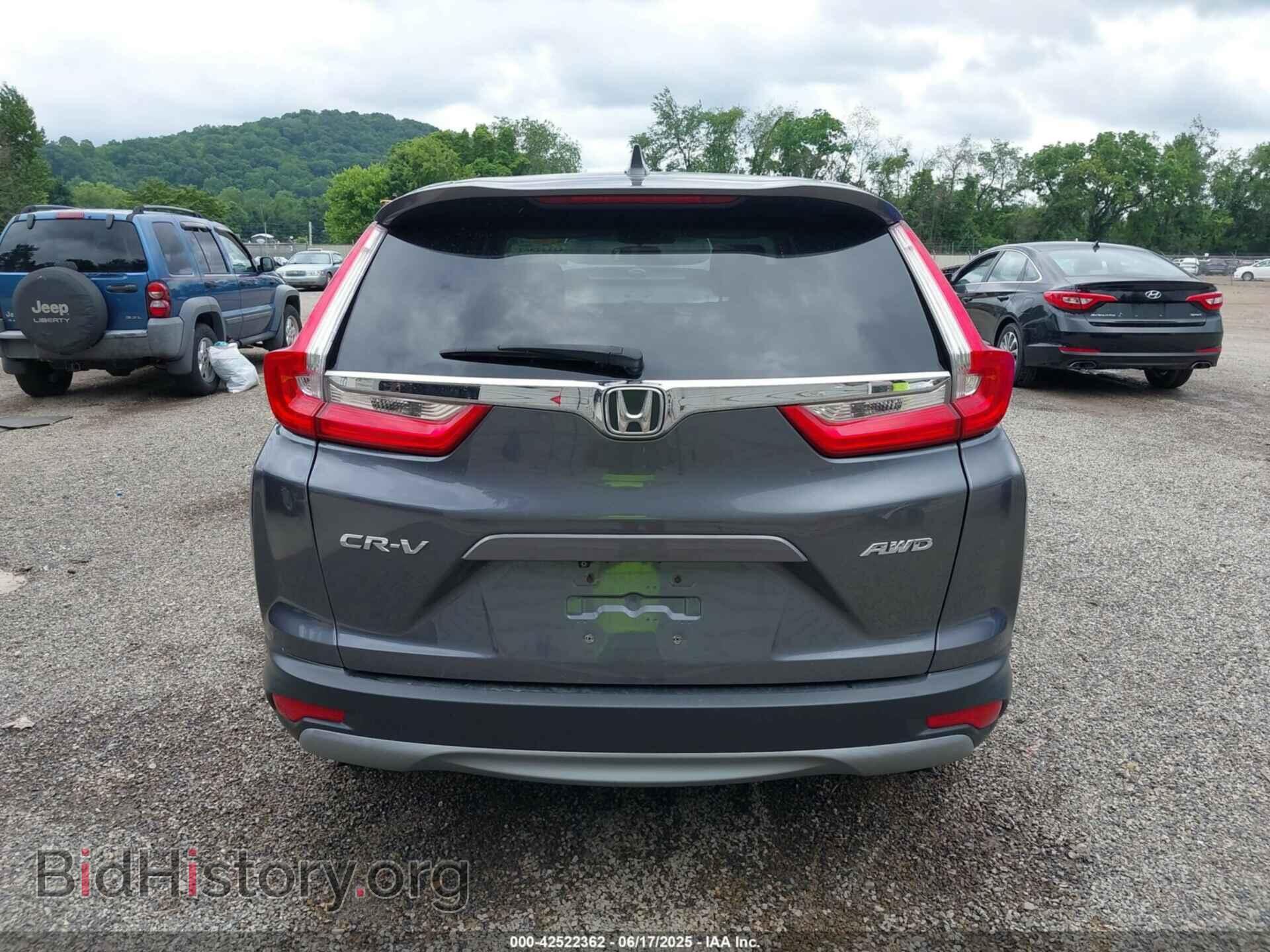 2019 HONDA CR-V - VIN: 2HKRW2H59KH650548 - Фото 16
