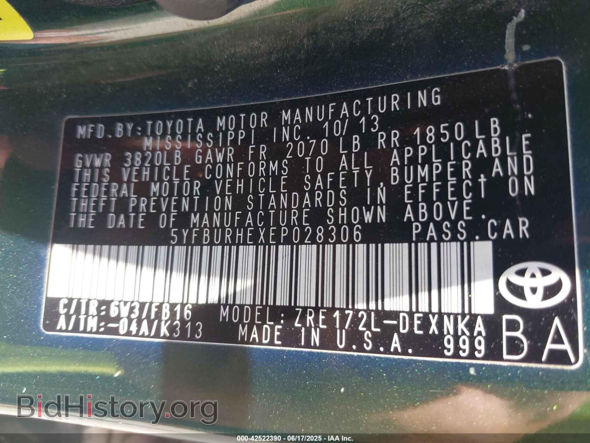 2014 TOYOTA COROLLA - VIN: 5YFBURHEXEP028306 - Фото 9