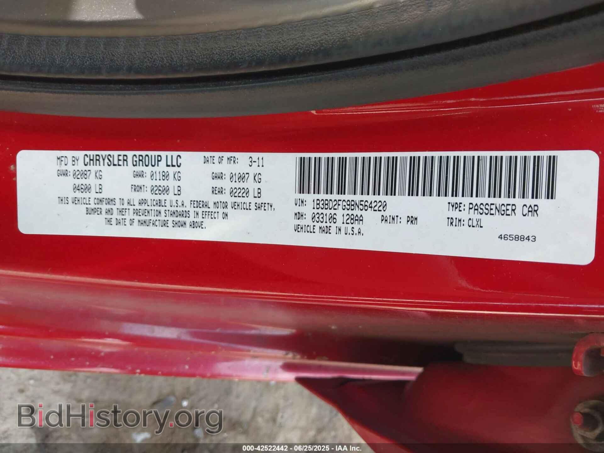 2011 DODGE AVENGER - VIN: 1B3BD2FG9BN564220 - Photo 9