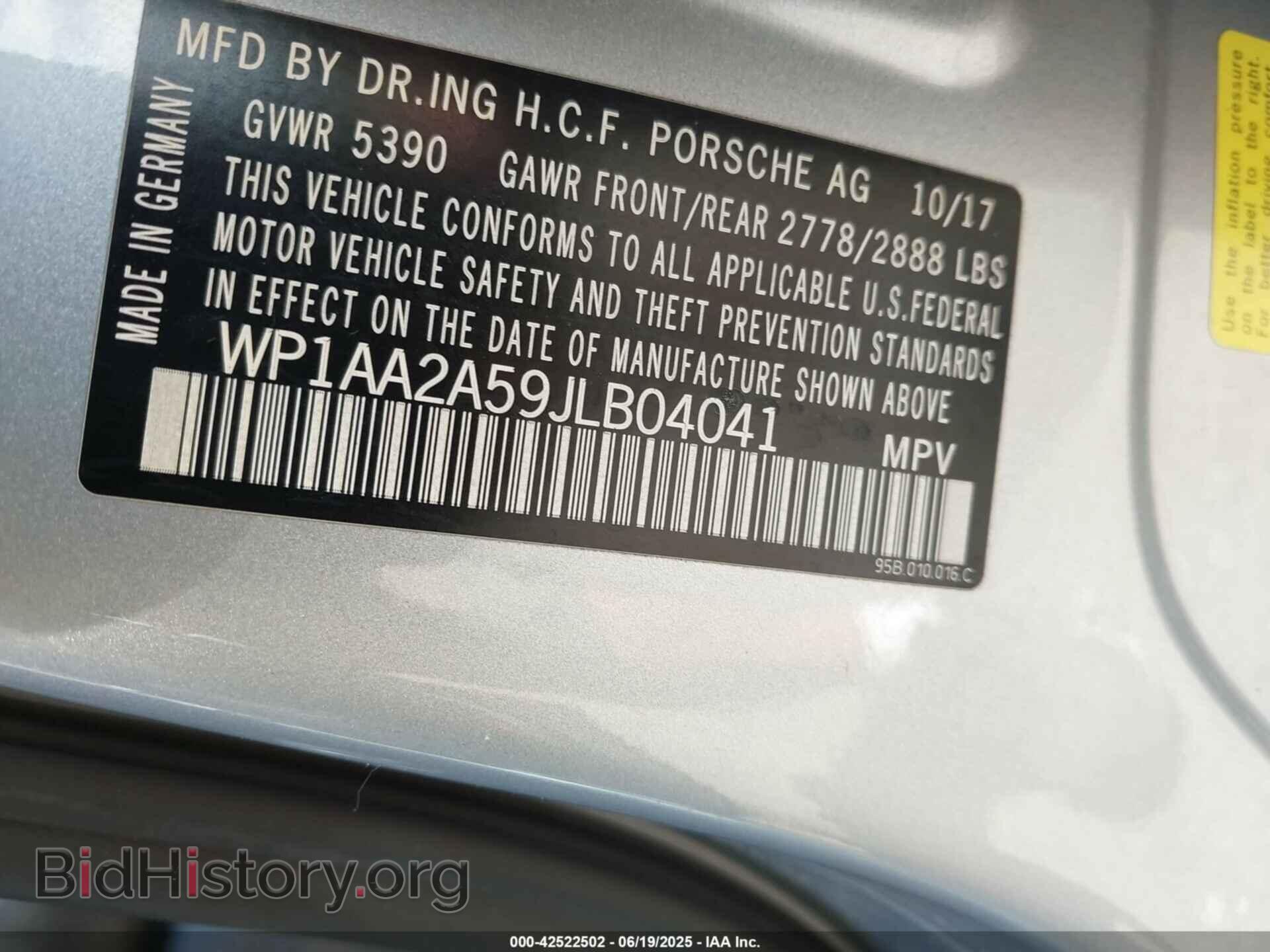 2018 PORSCHE MACAN - VIN: WP1AA2A59JLB04041 - Фото 9