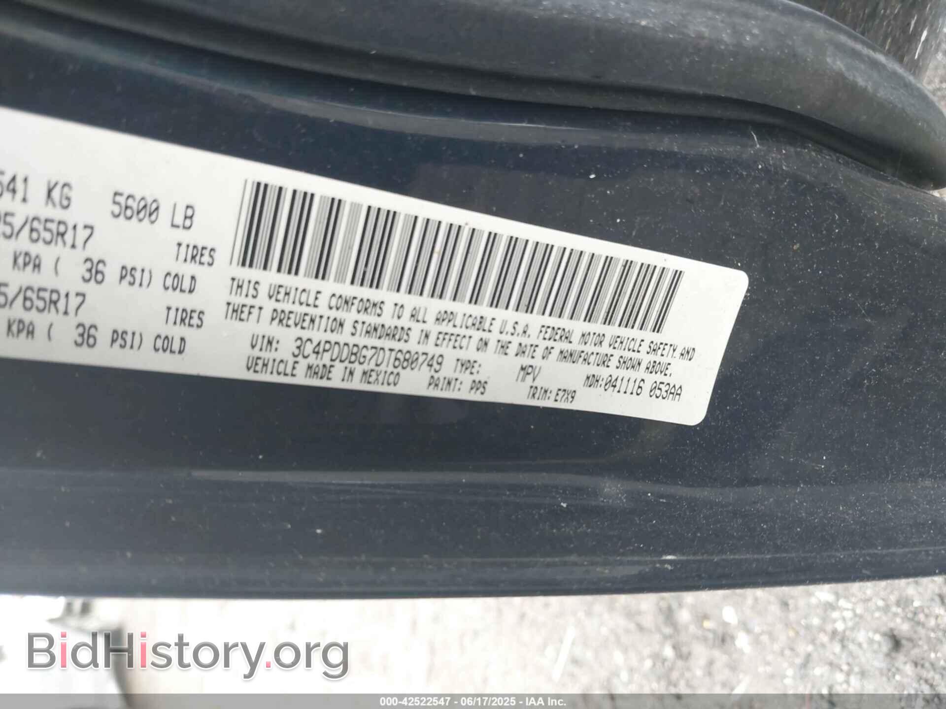 2013 DODGE JOURNEY - VIN: 3C4PDDBG7DT680749 - Фото 9