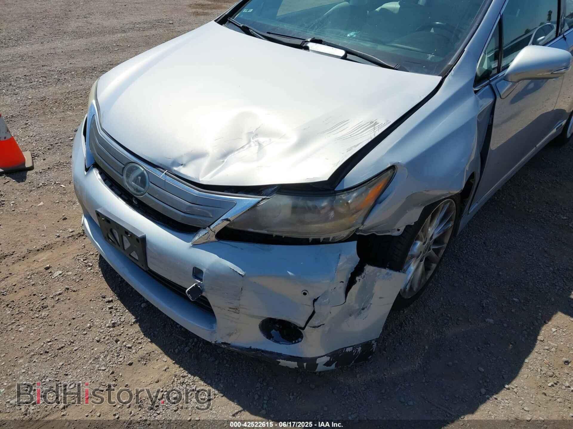 2010 LEXUS HS 250H - VIN: JTHBB1BAXA2014796 - Photo 6