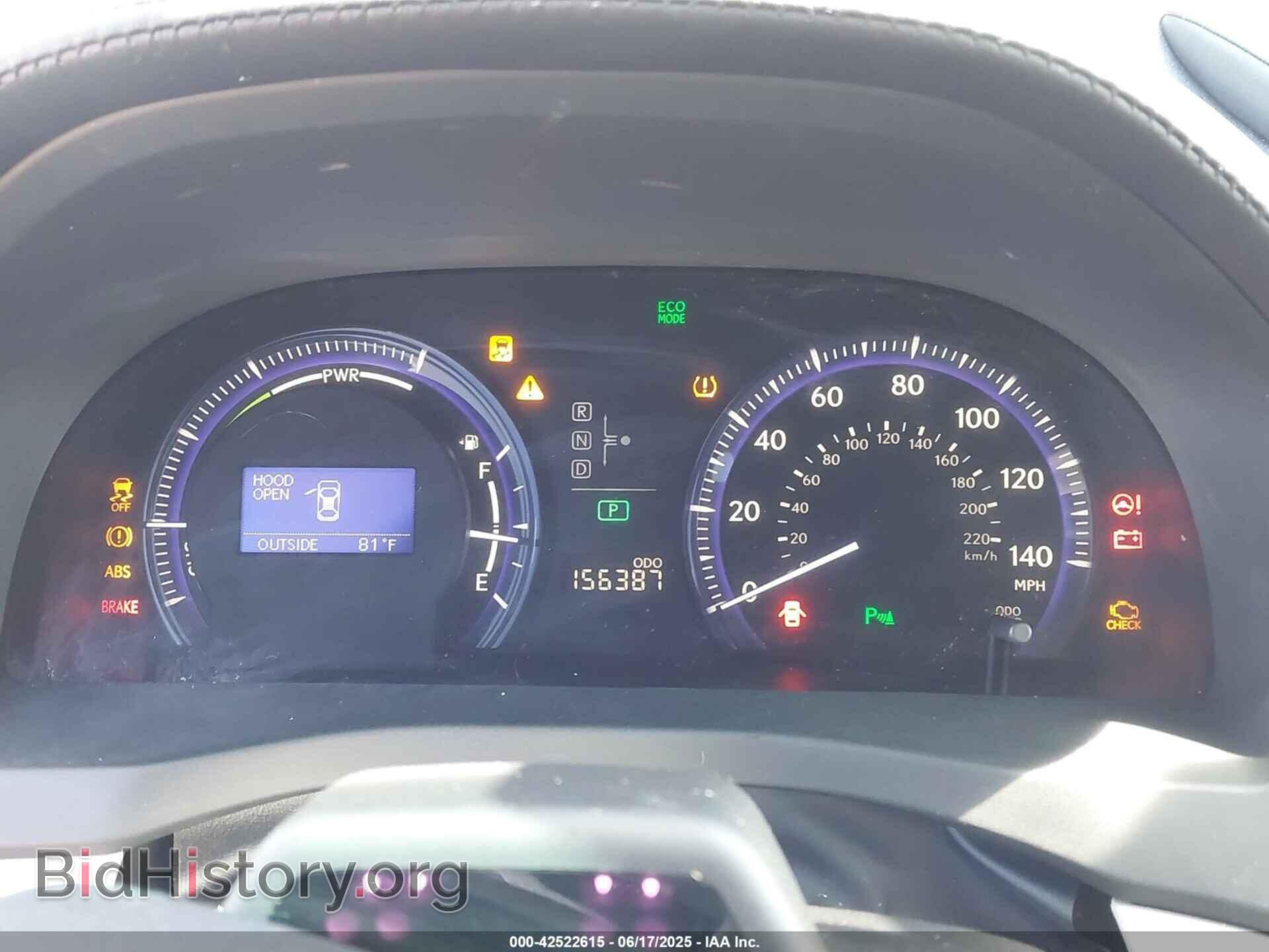 2010 LEXUS HS 250H - VIN: JTHBB1BAXA2014796 - Photo 7