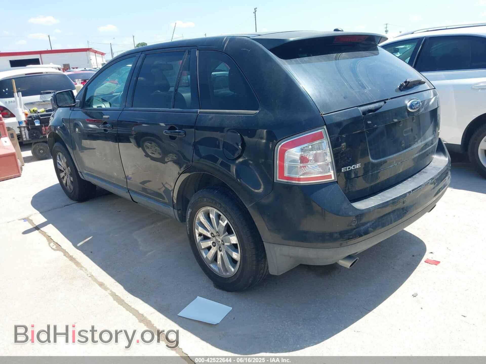 2007 FORD EDGE - VIN: 2FMDK38CX7BB67935 - Фото 3