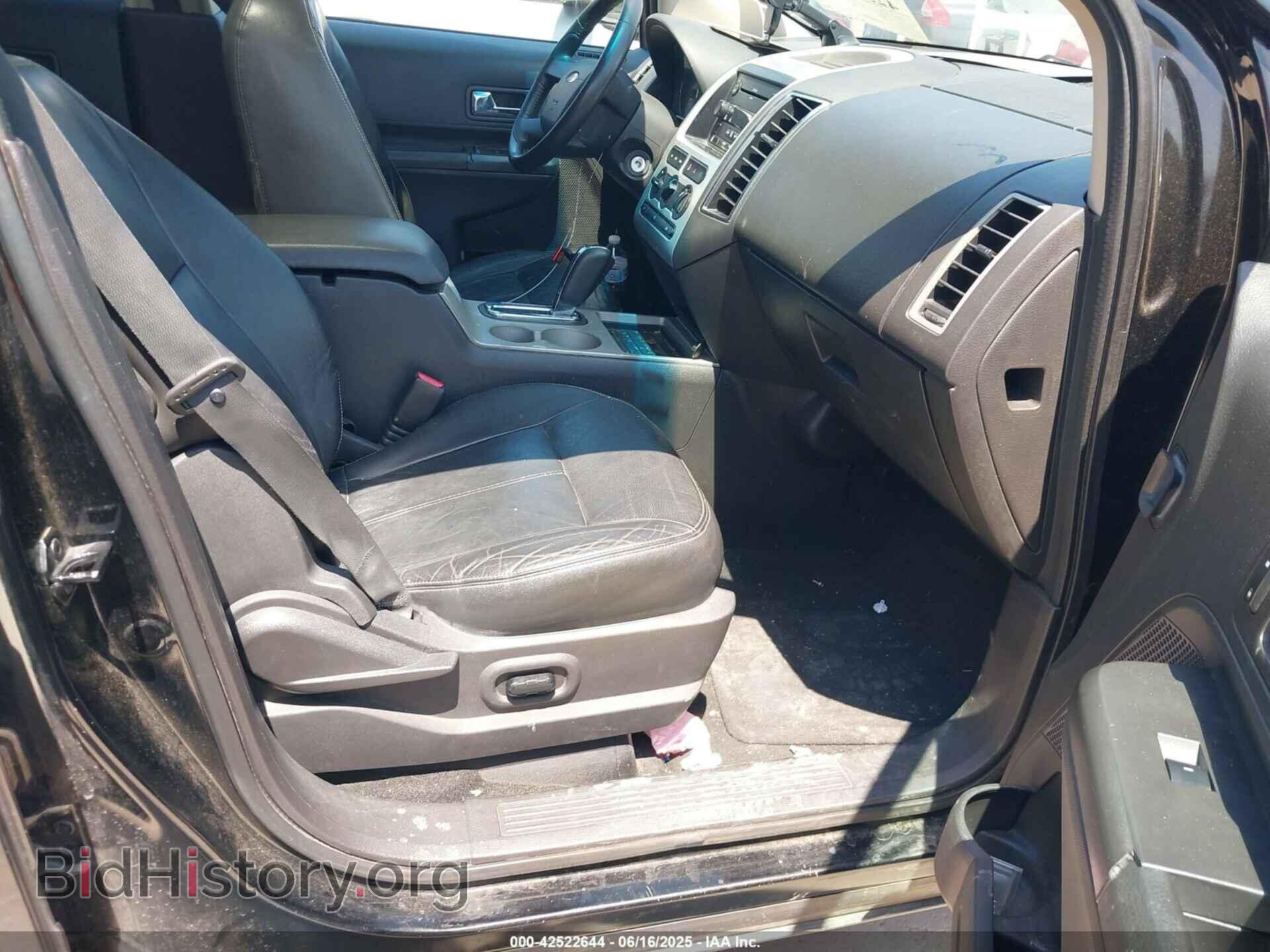 2007 FORD EDGE - VIN: 2FMDK38CX7BB67935 - Фото 5