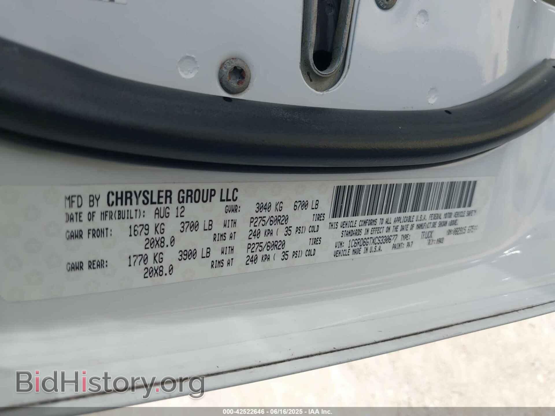 2012 RAM 1500 - VIN: 1C6RD6GTXCS330677 - Фото 9