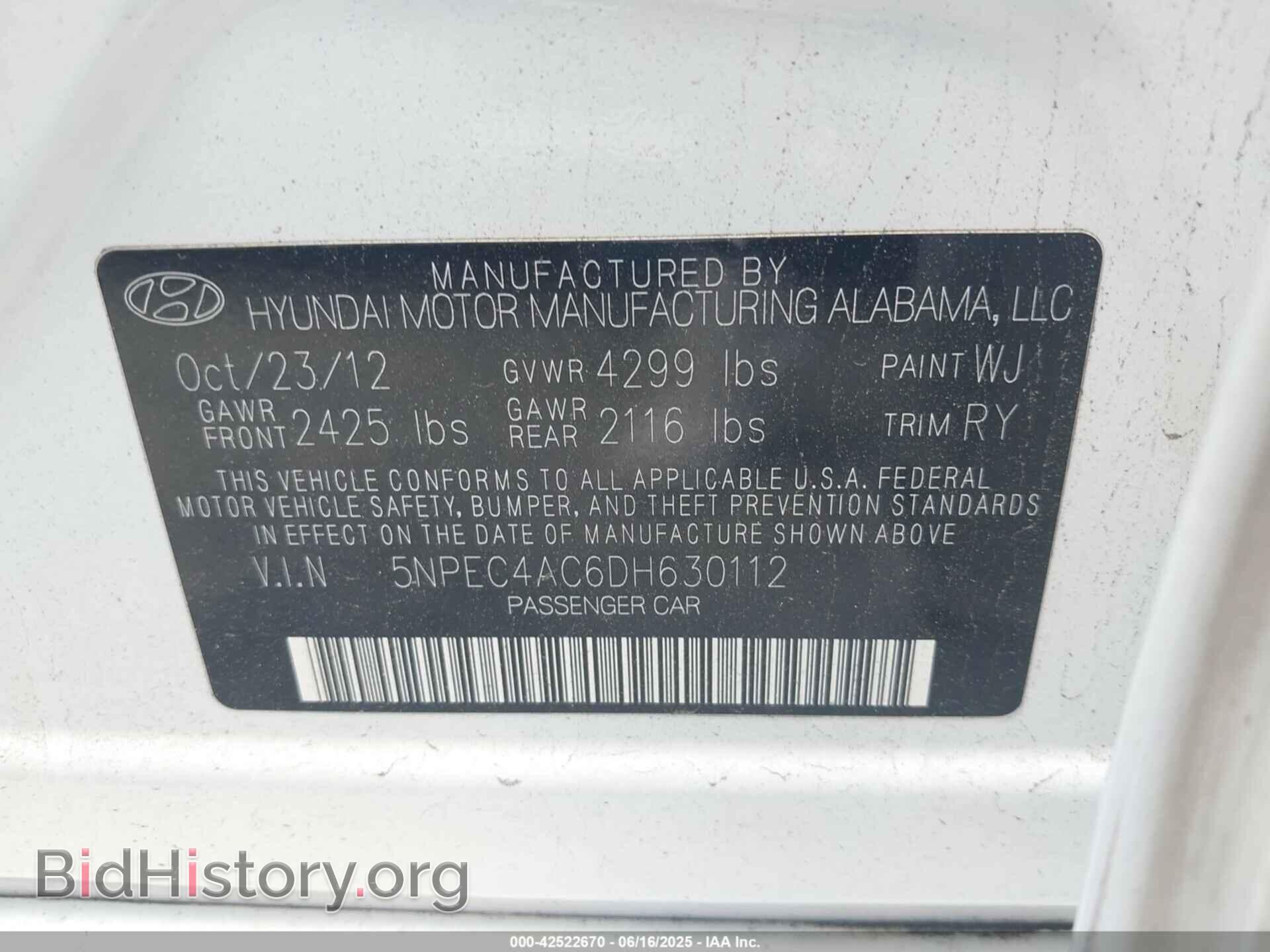 2013 HYUNDAI SONATA - VIN: 5NPEC4AC6DH630112 - Фото 9