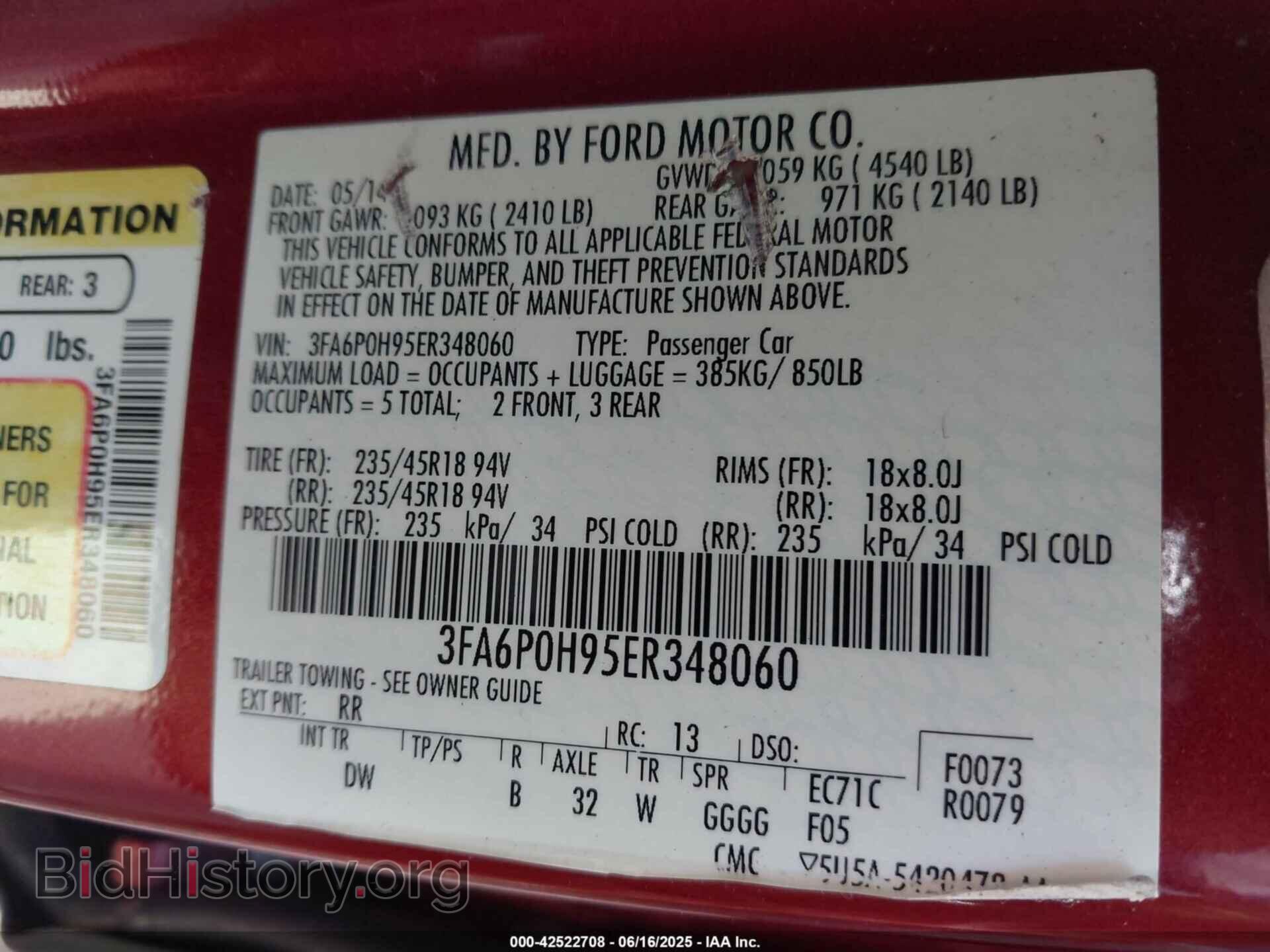 2014 FORD FUSION - VIN: 3FA6P0H95ER348060 - Фото 9