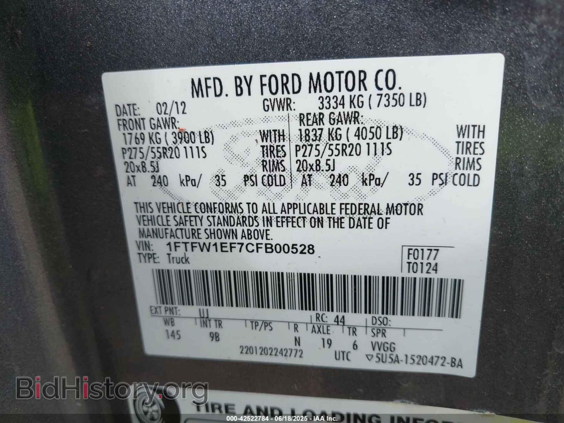 2012 FORD F-150 - VIN: 1FTFW1EF7CFB00528 - Photo 9