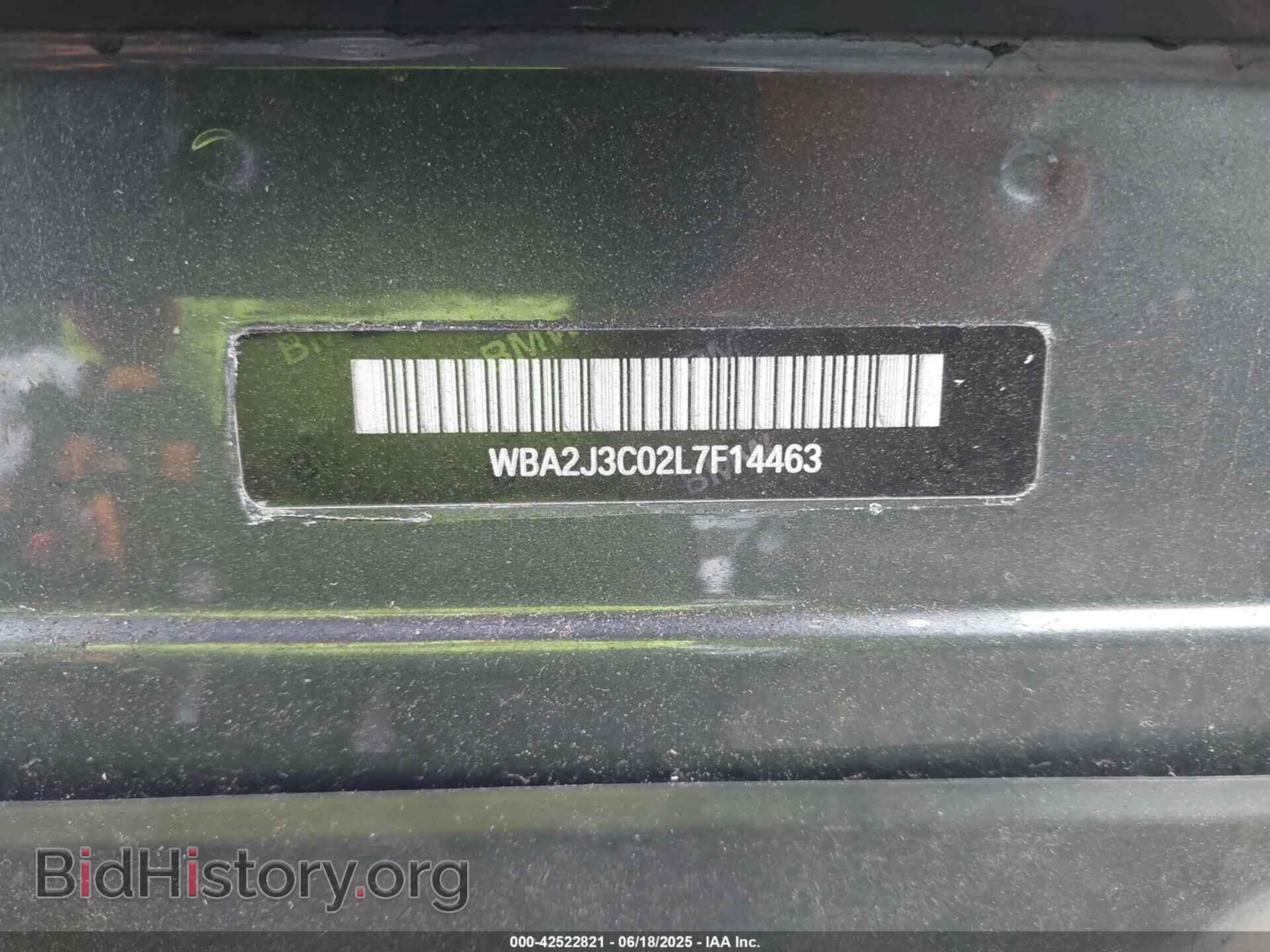 2020 BMW 230I - VIN: WBA2J3C02L7F14463 - Фото 9