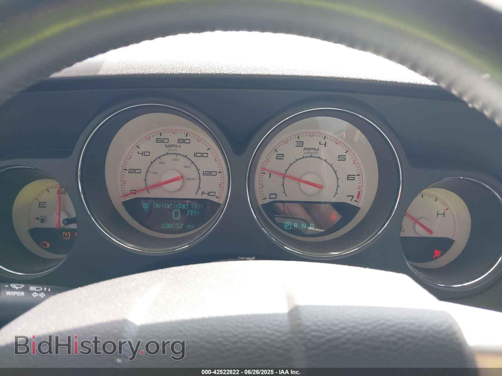 2013 DODGE CHALLENGER - VIN: 2C3CDYAG0DH528221 - Фото 7